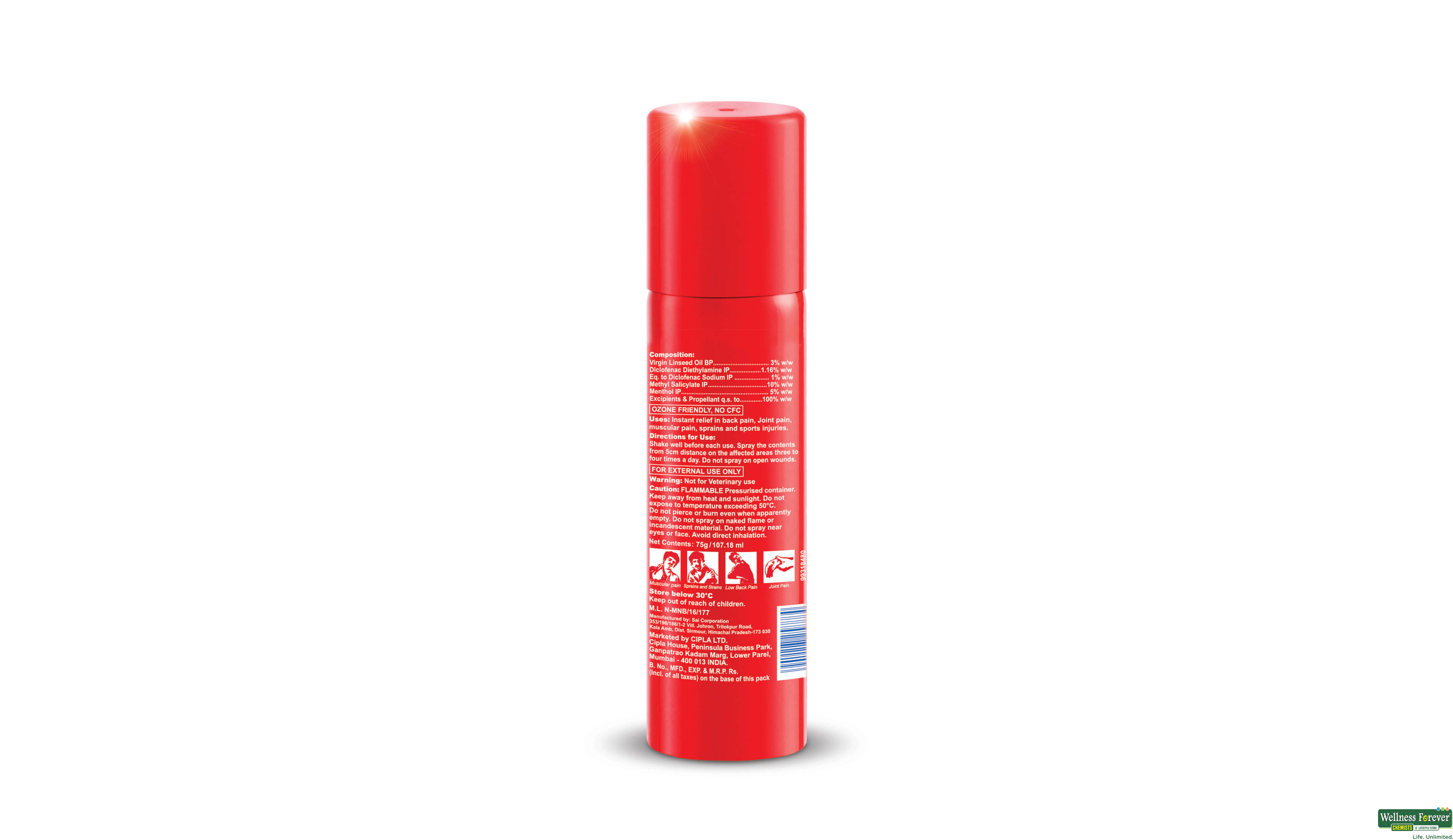OMNIGEL SPRAY 75GM- 2, 75GM, 
