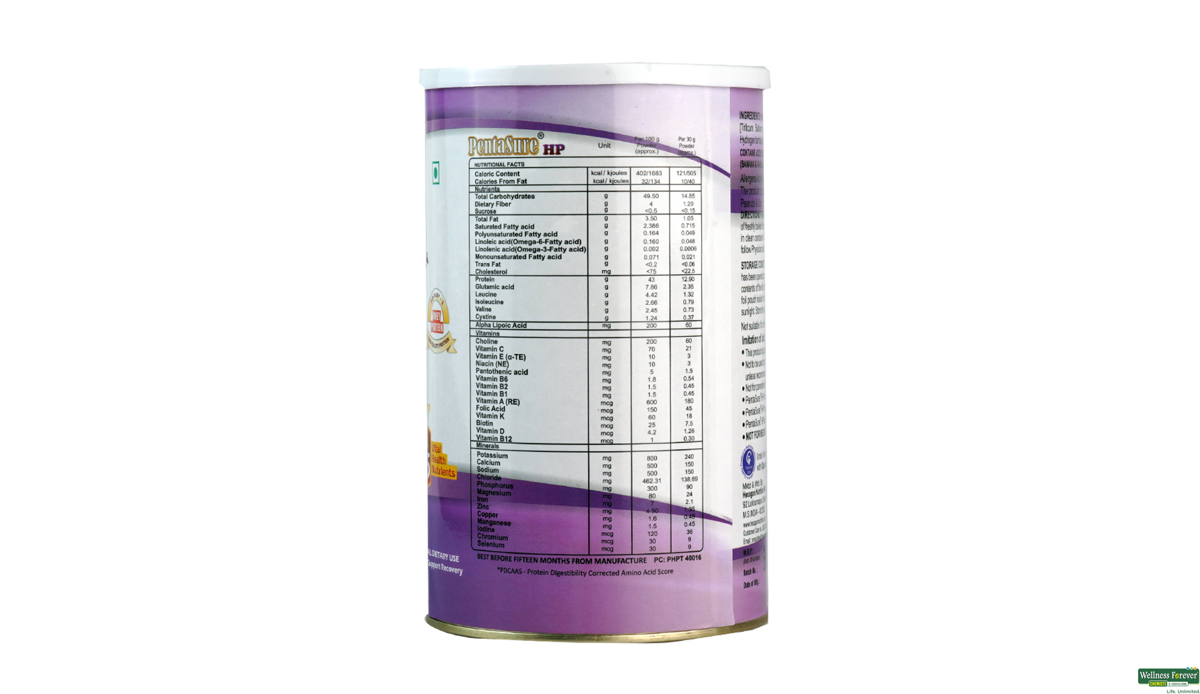 PENTASURE-HP BANANA/VANI POW 400GM- 2, 400GM, 