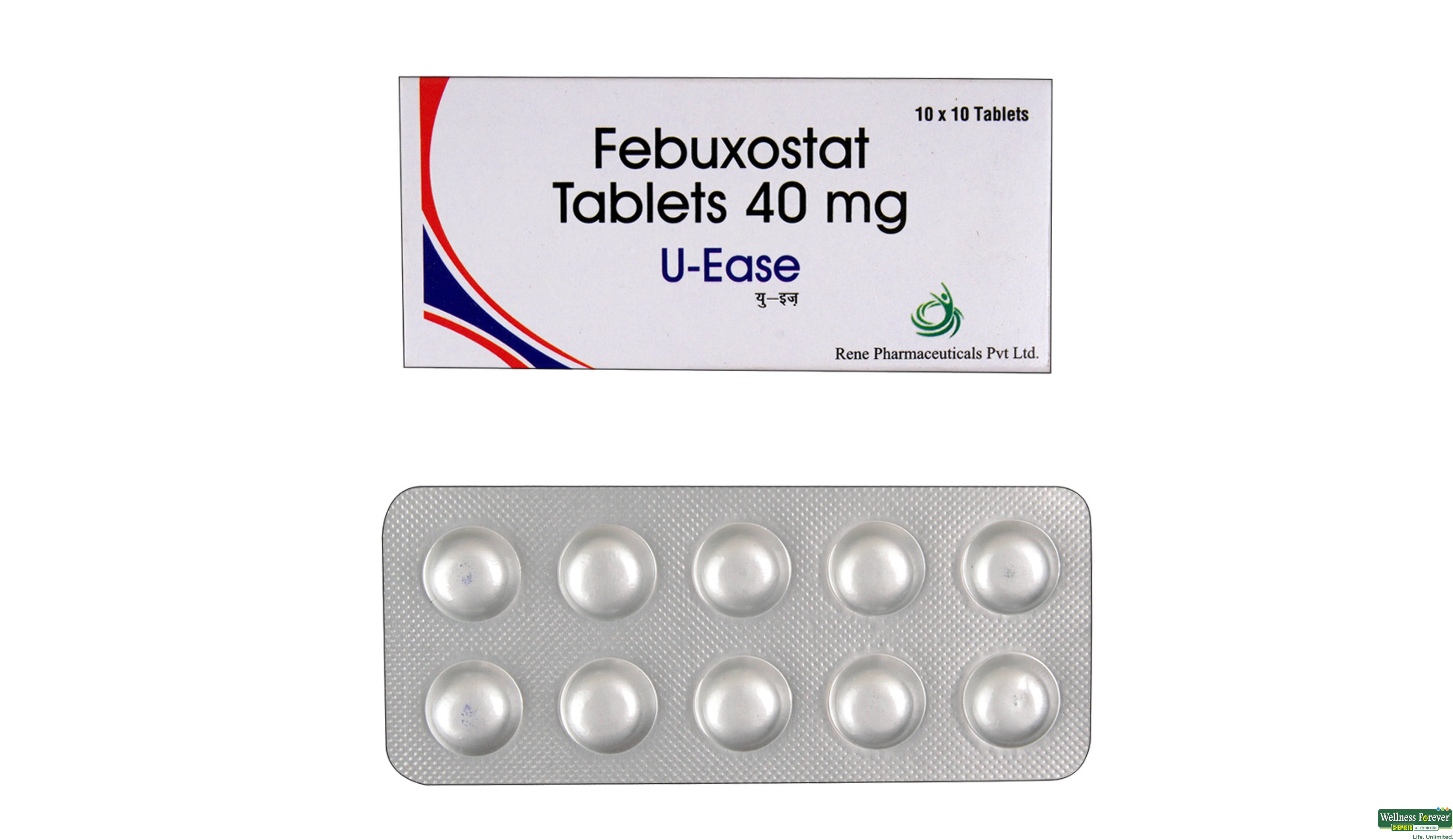 U-EASE 10TAB- 1, 10TAB, 