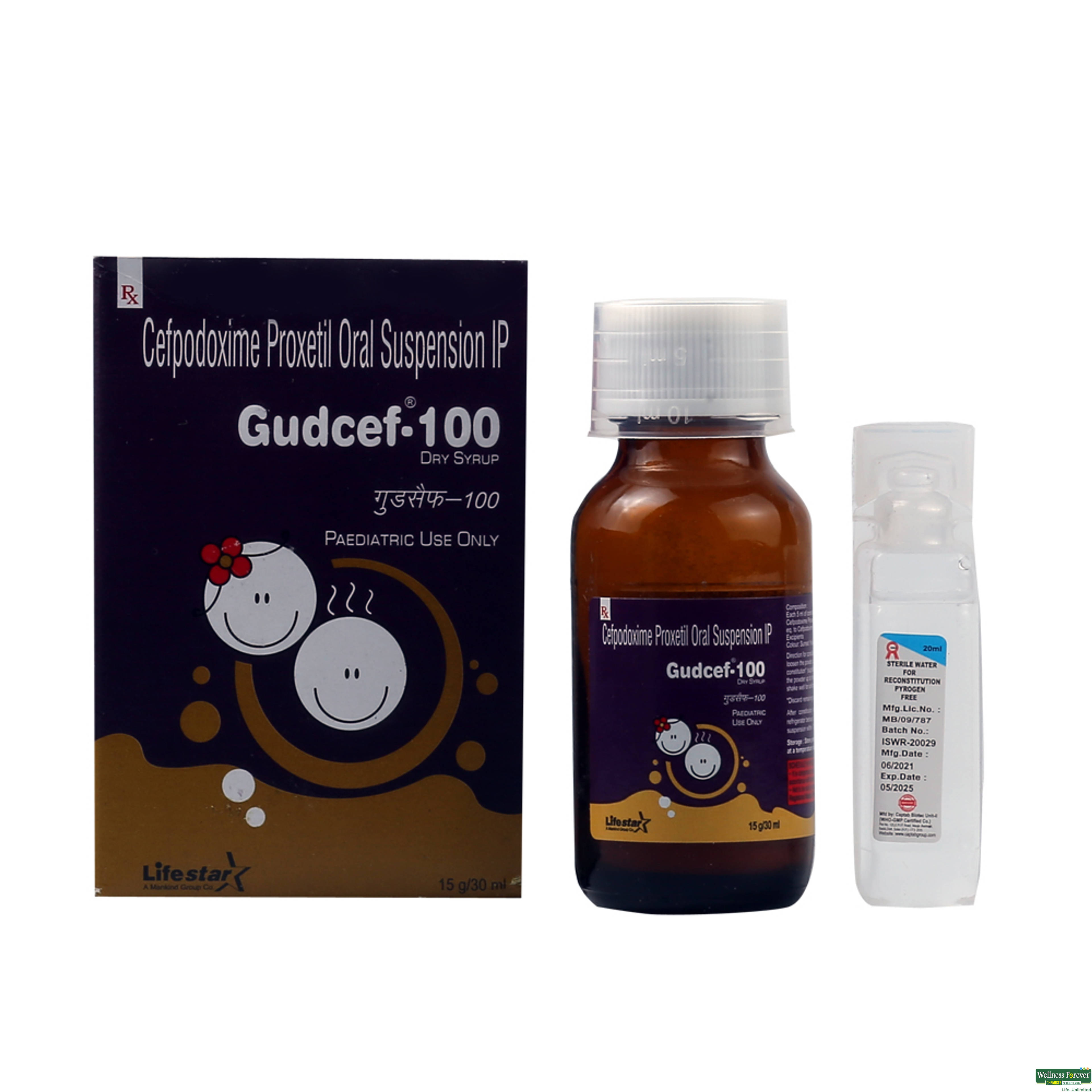 GUDCEF 100MG SUSP 30ML-image