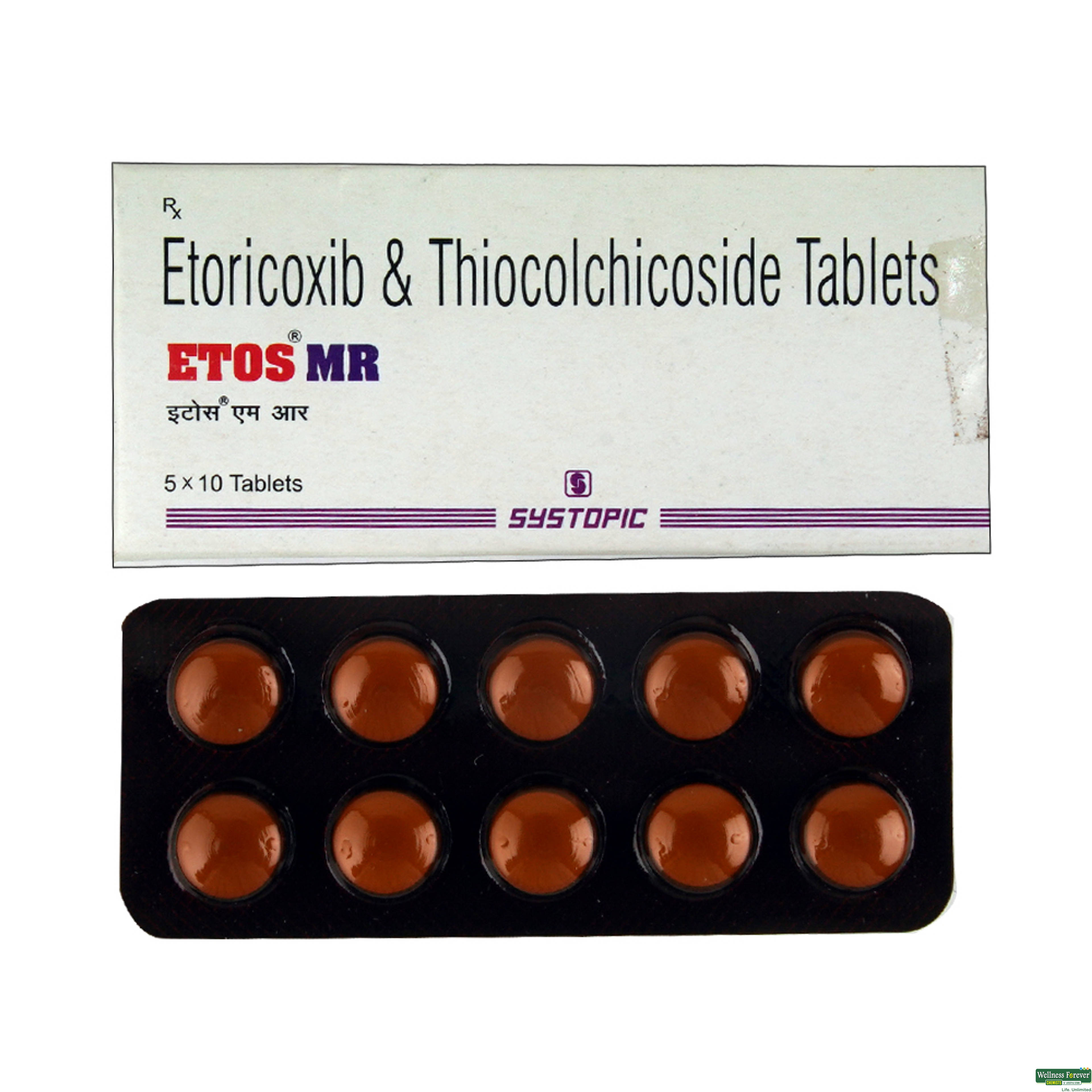 ETOS-MR 10TAB-image