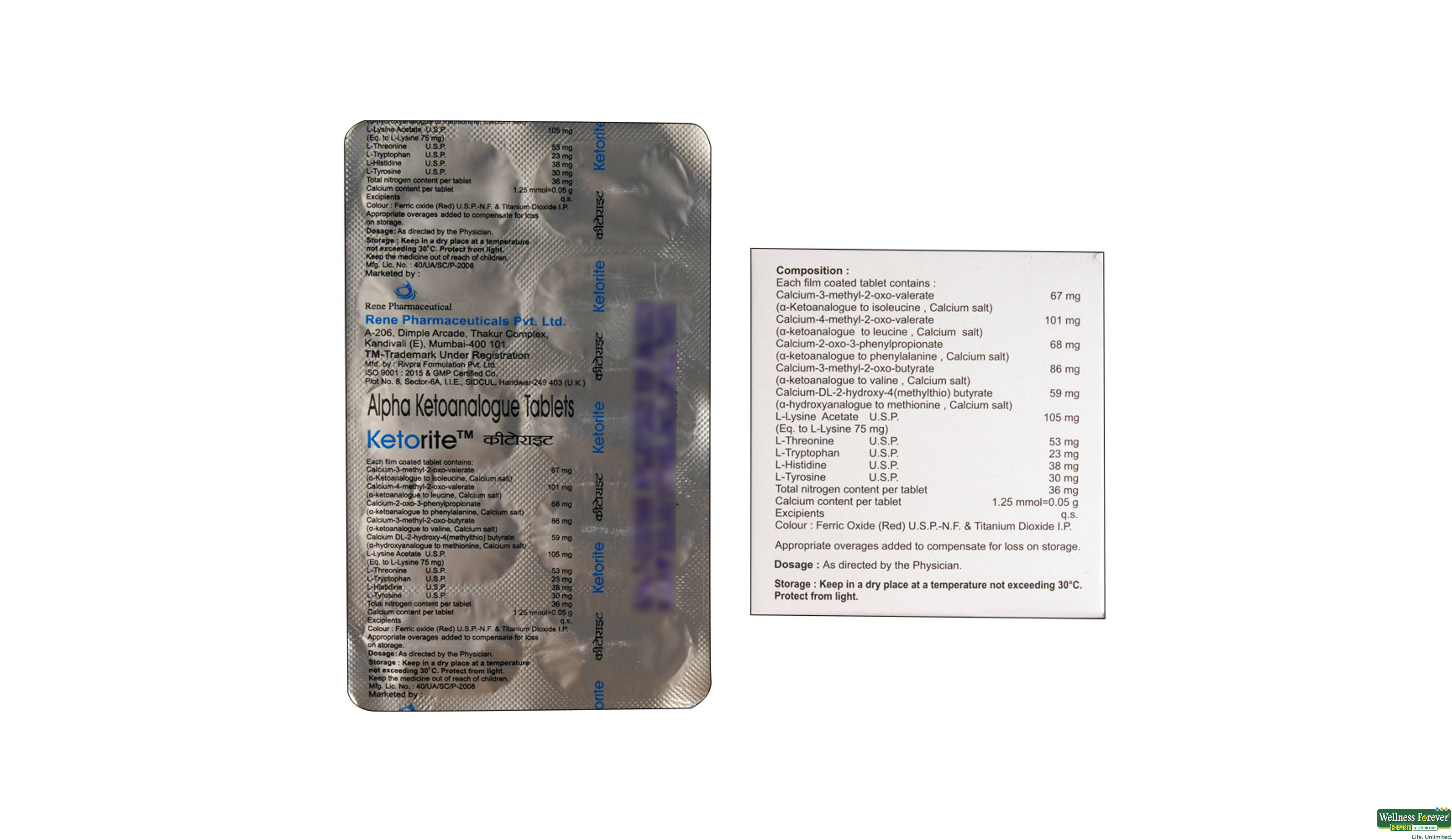 KETORITE 10TAB- 4, 10TAB, 