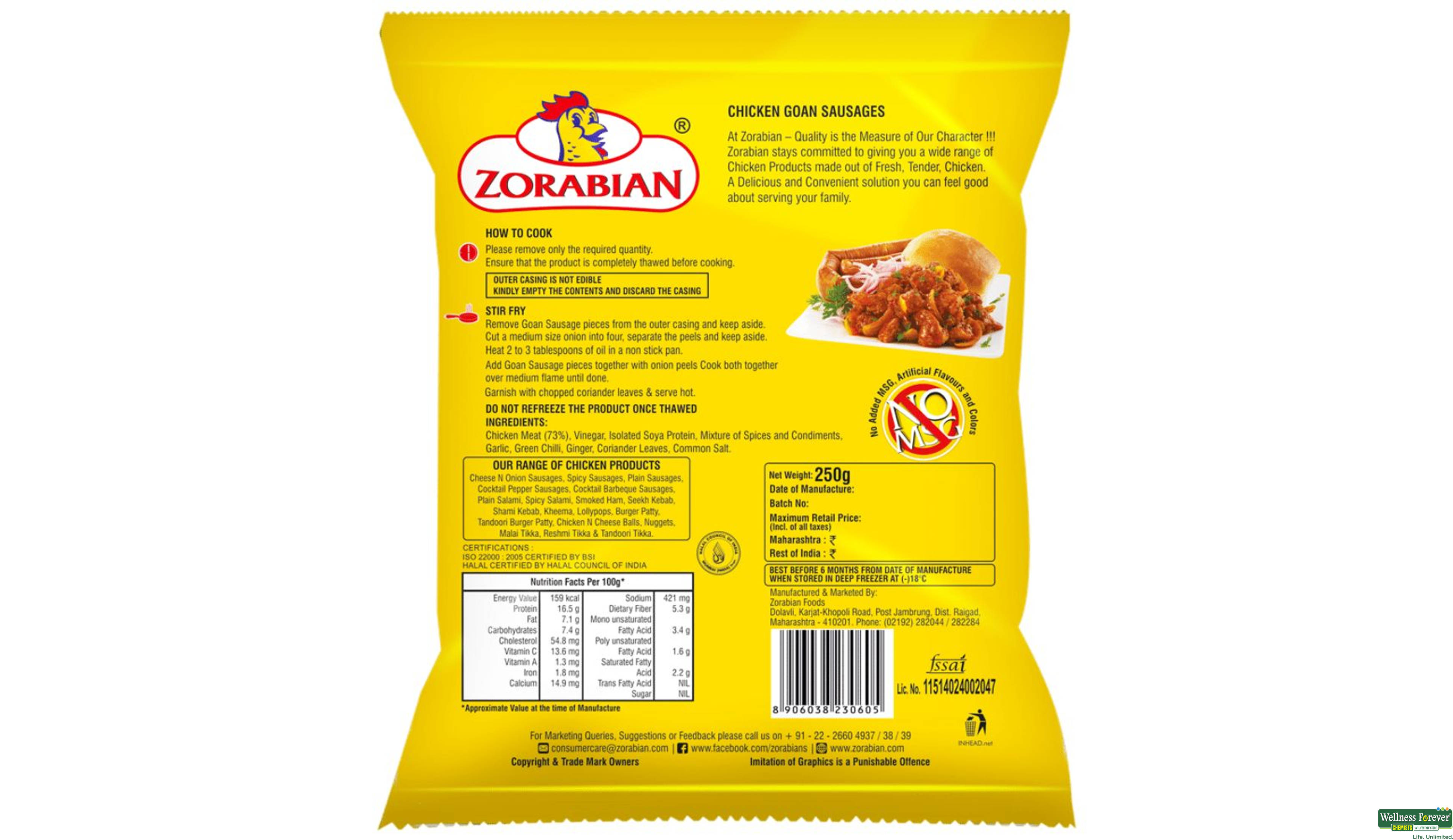 ZORABIAN CHI GOAN SAUSAGES 250GM- 2, 250GM, null