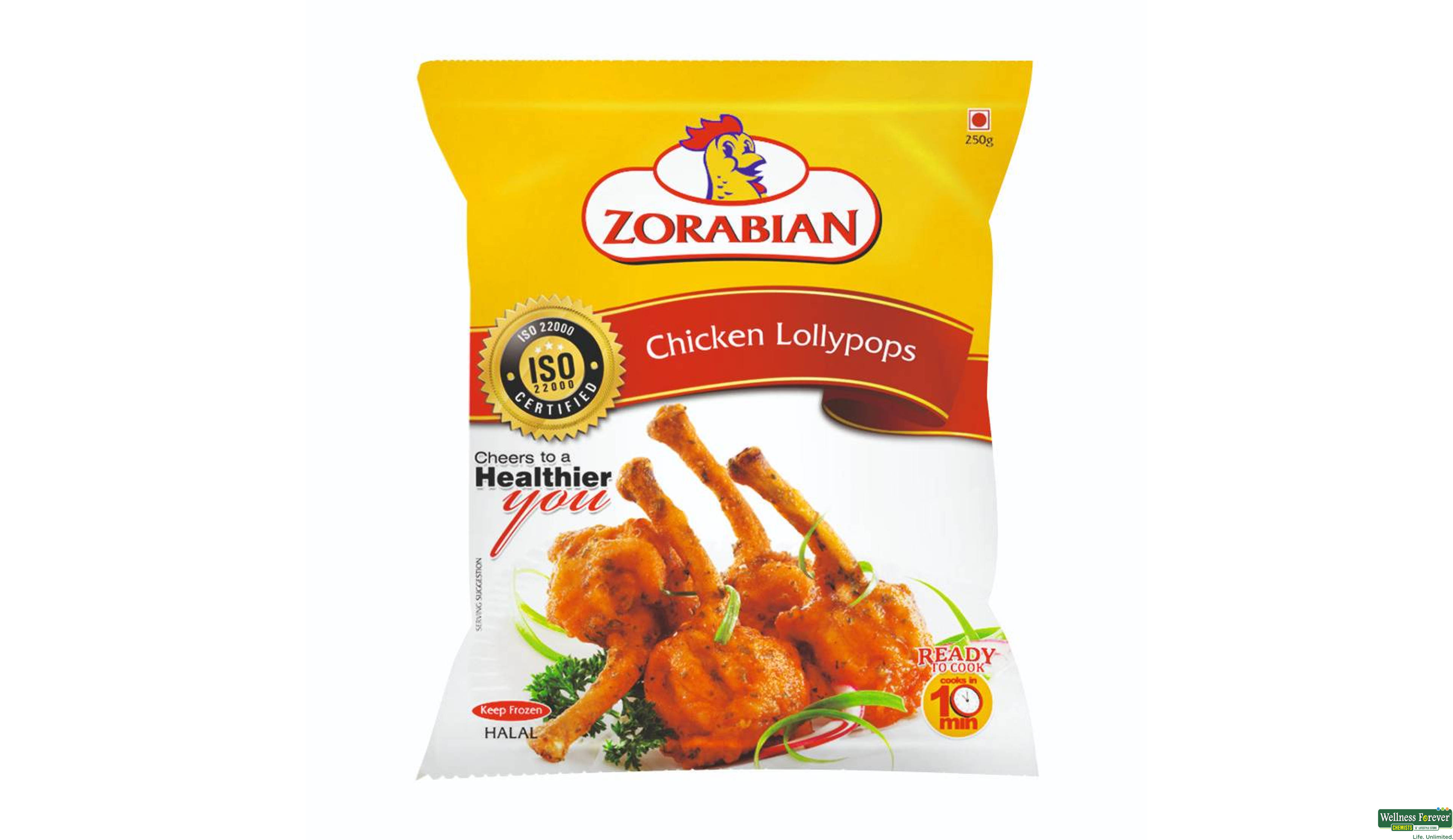 ZORABIAN CHI LOLLYPOP 250GM- 1, 250GM, 