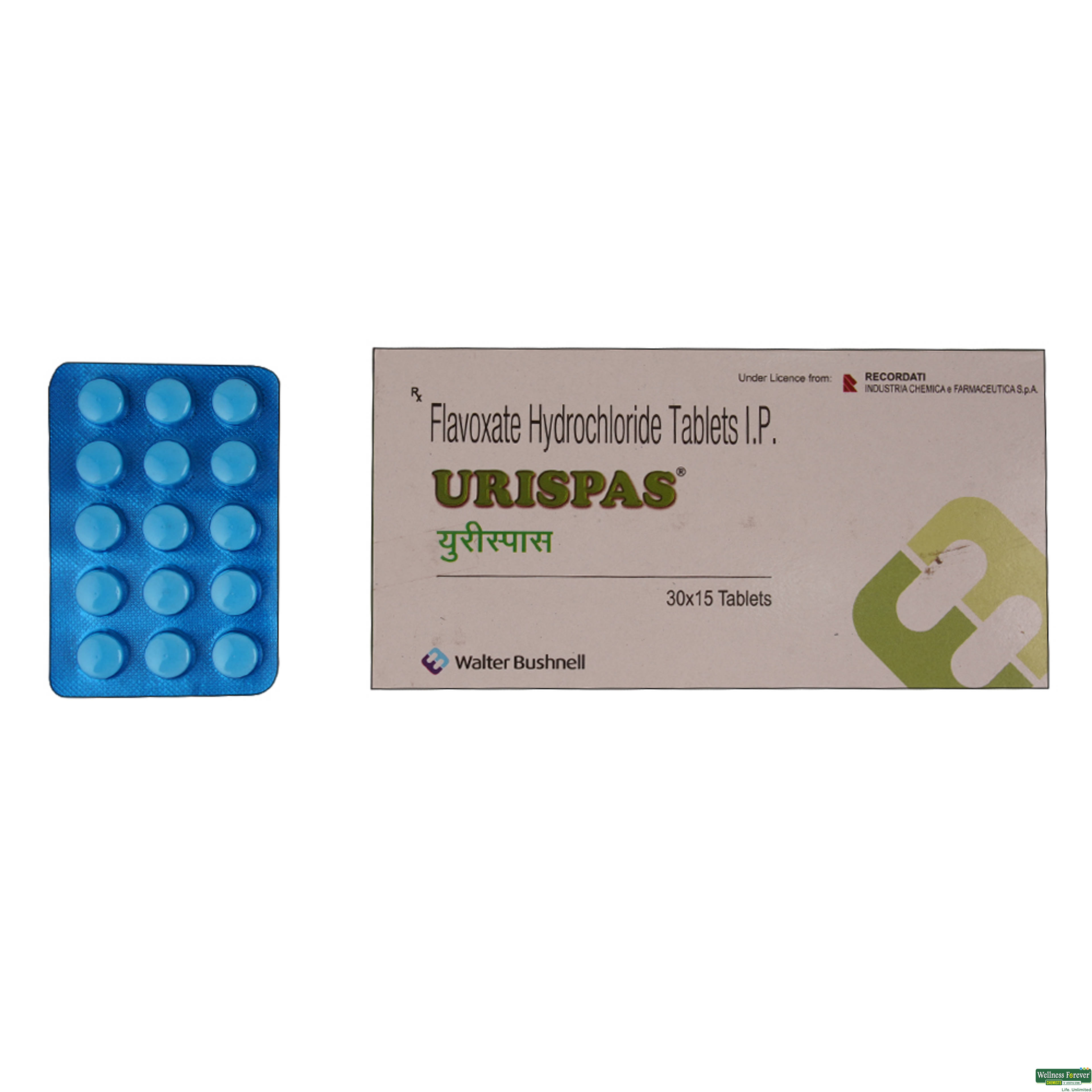 Urispas 15 Tablets-image