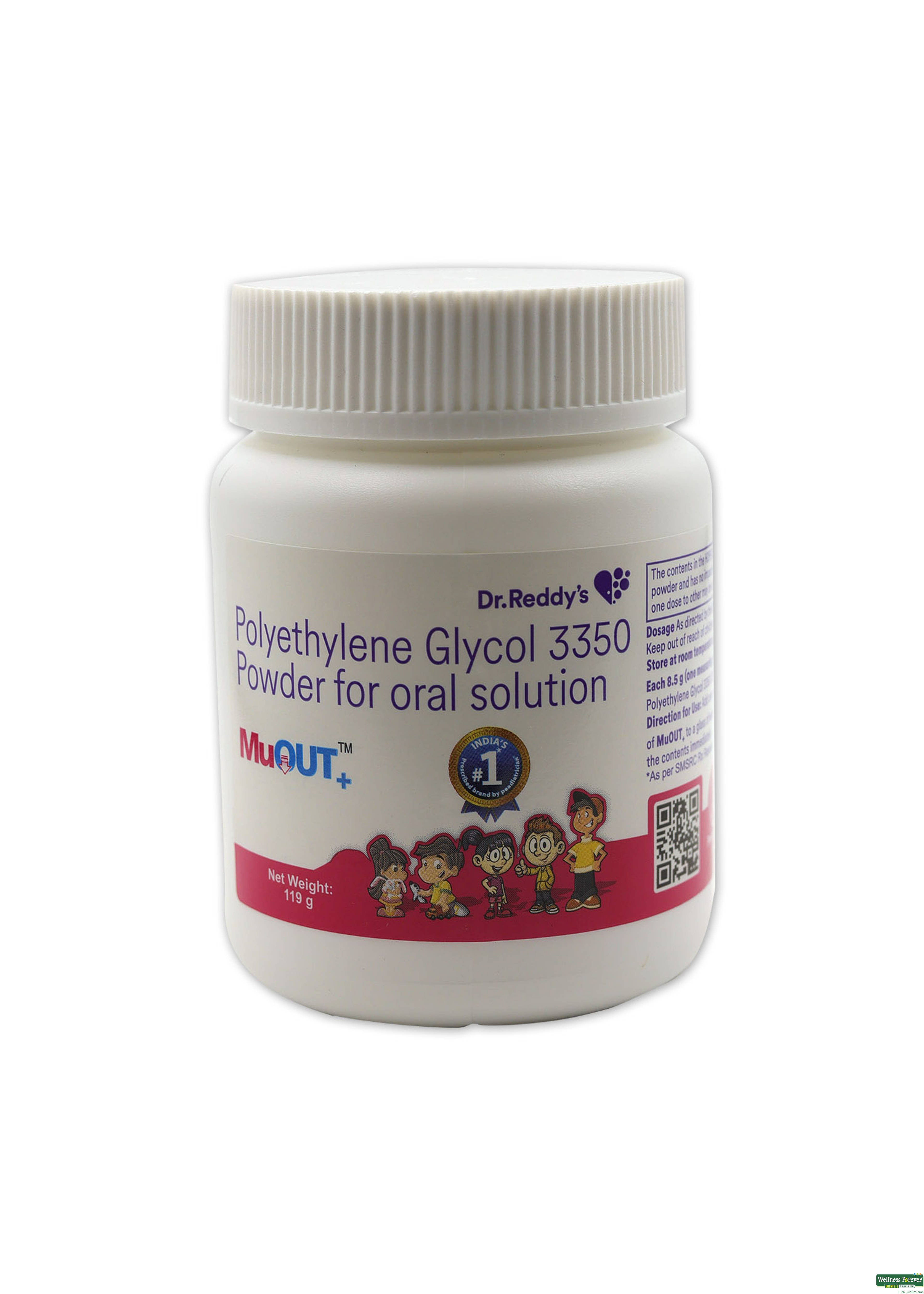 MUOUT-PLUS POW 119GM-image