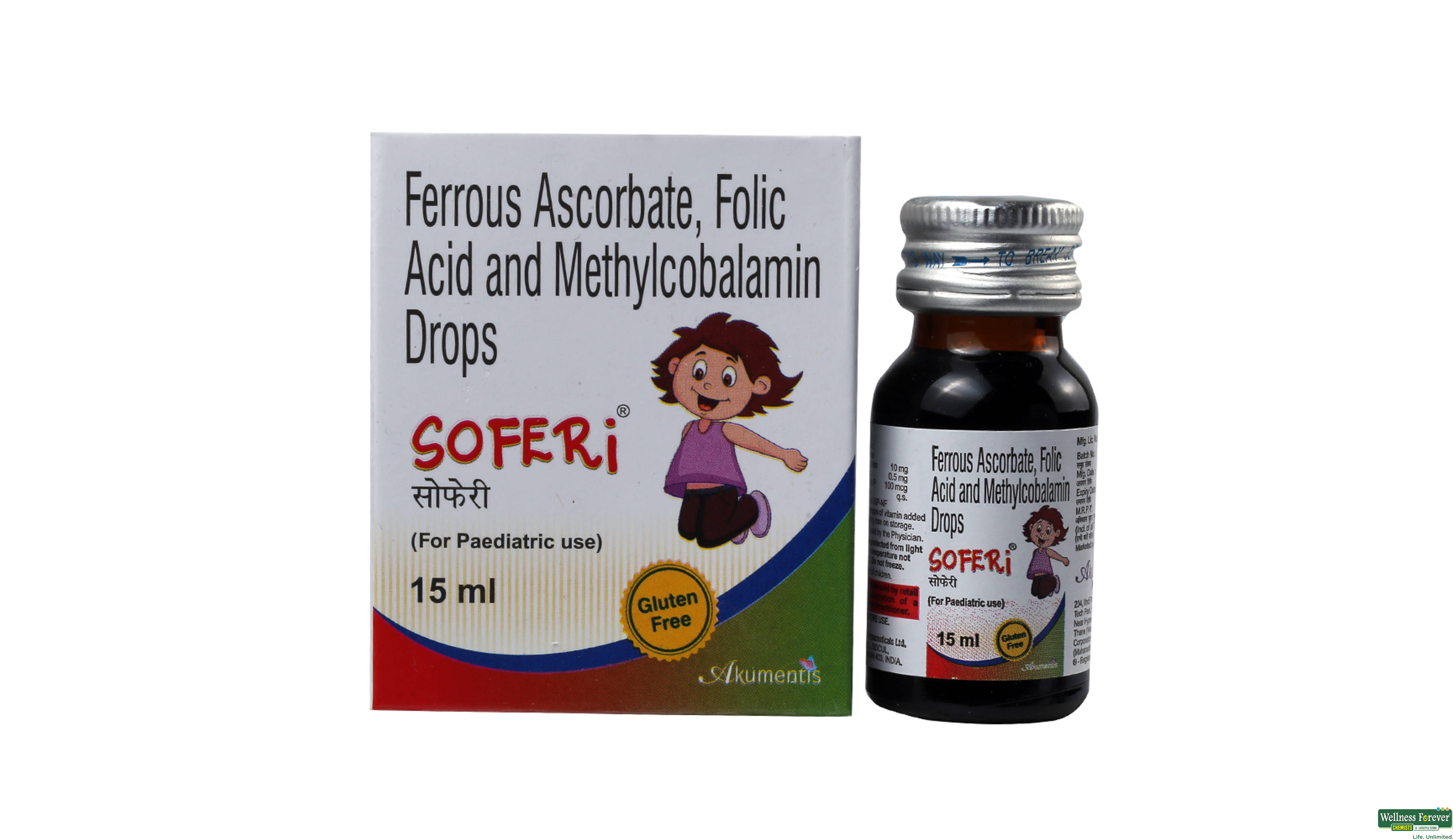 SOFERI DROP 15ML- 1, 15ML, 