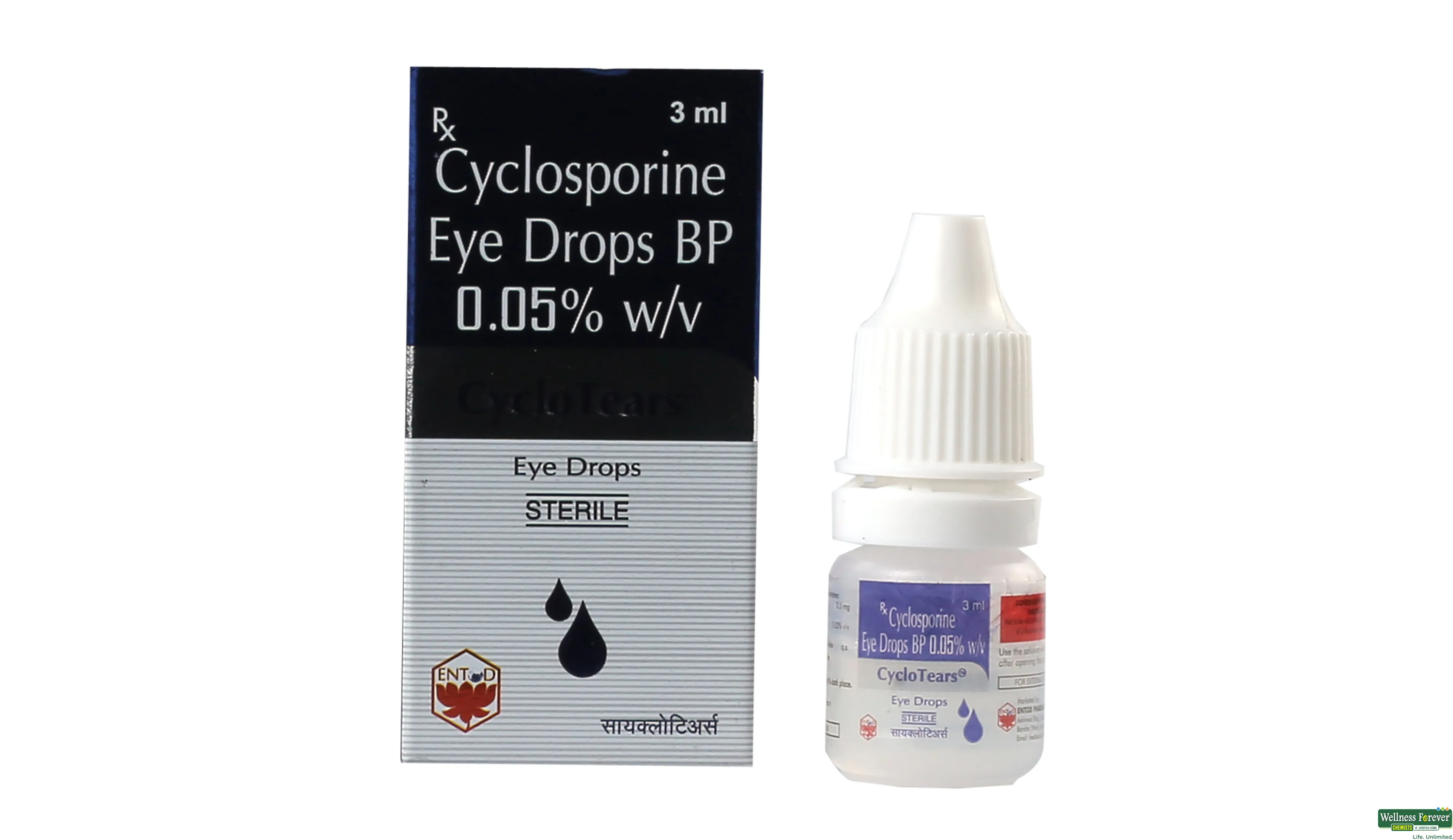 CYCLOTEARS E/DROP 3ML- 1, 3ML, 