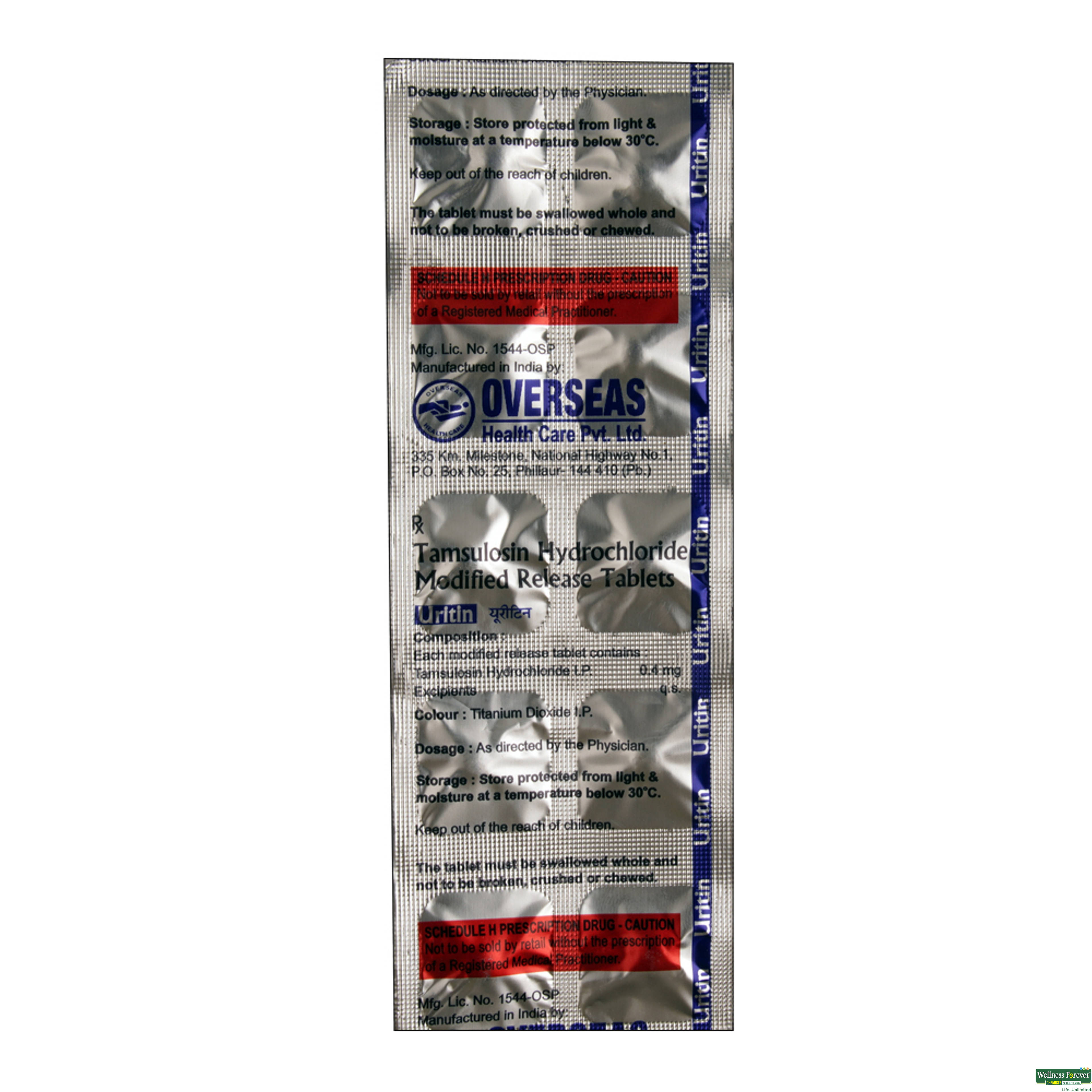 URITIN 10TAB-image