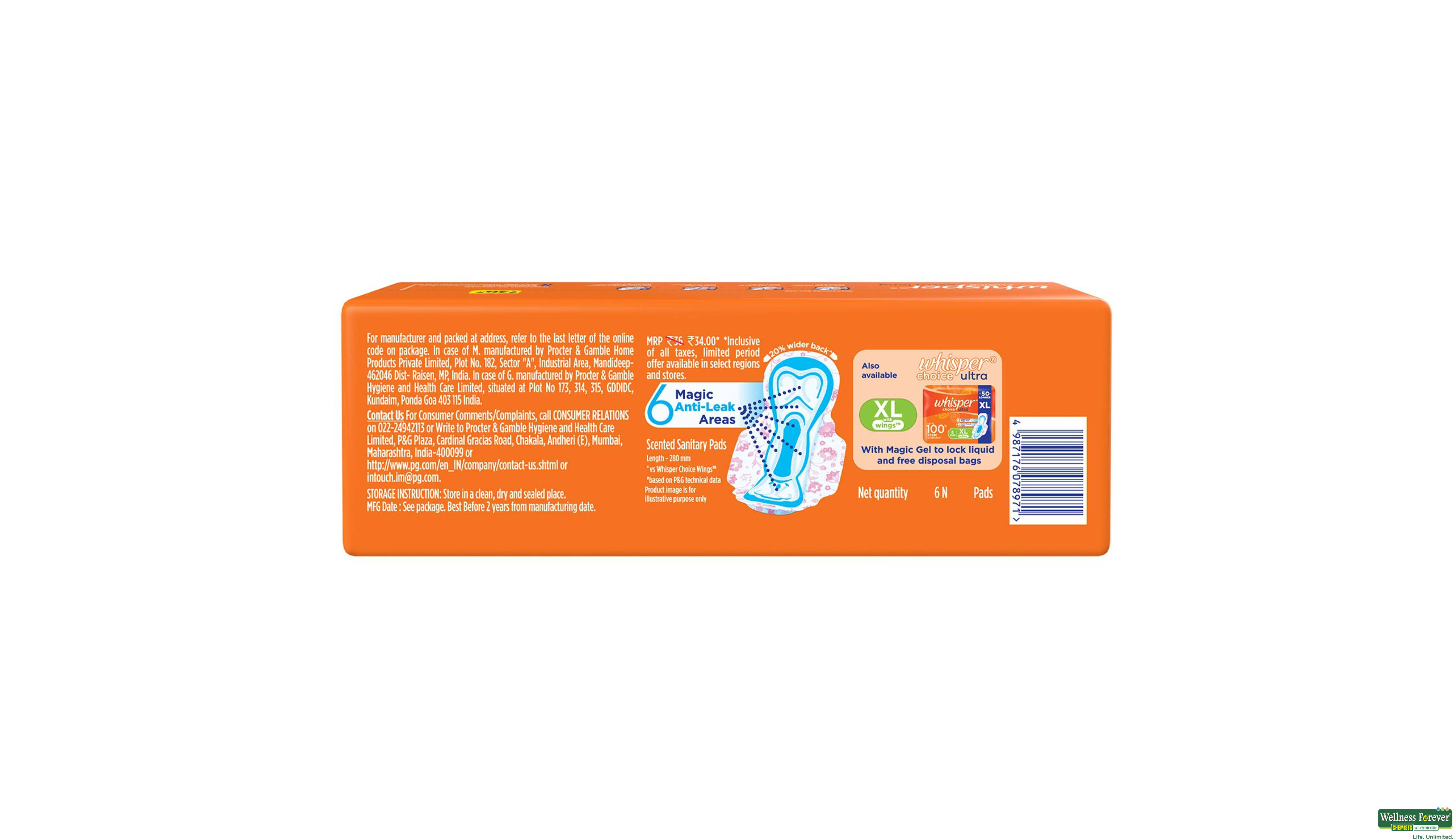 WHISPER SA/PADS CHOICE WINGS XL 6PC ##- 2, 6PC, 