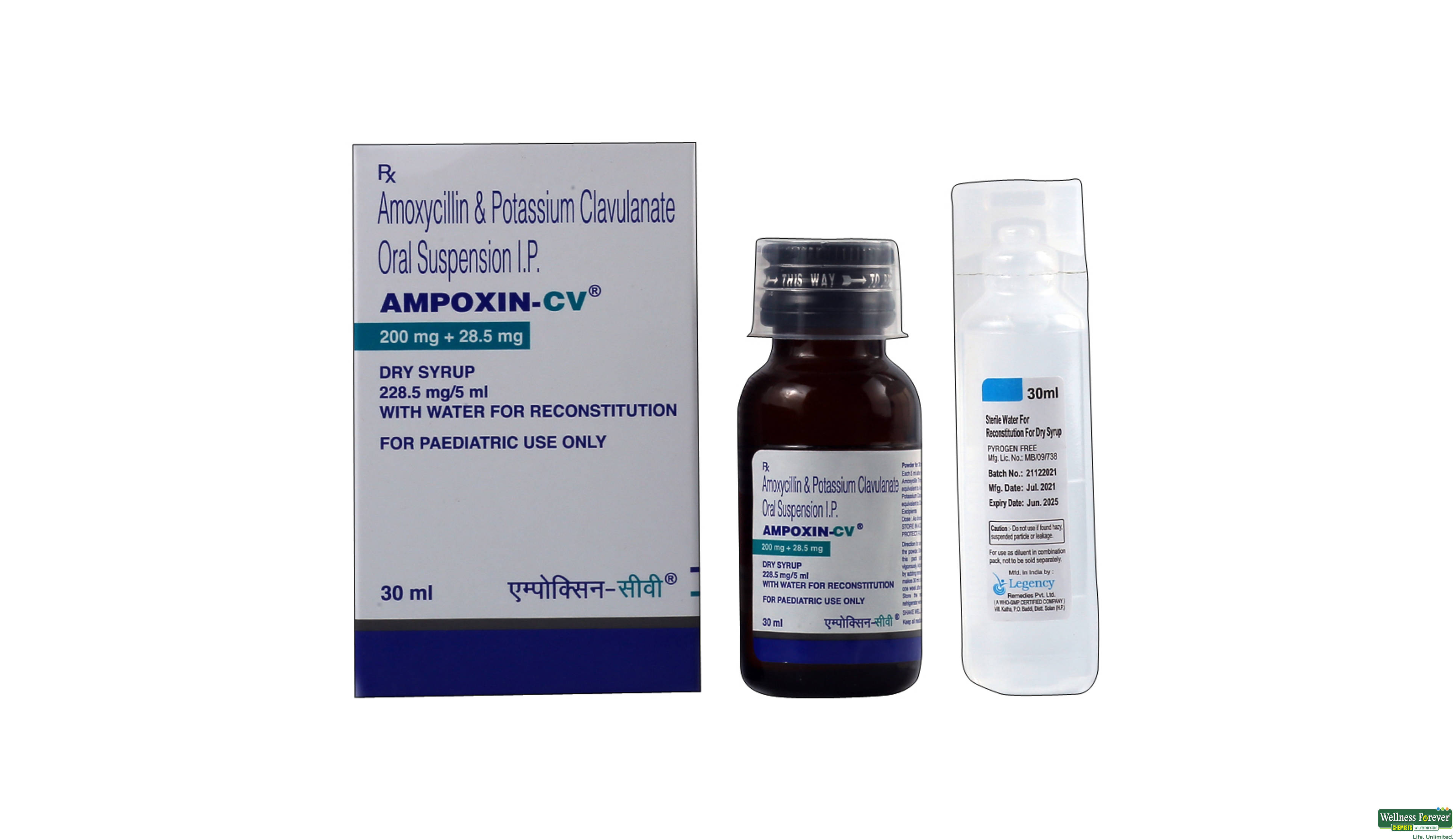 AMPOXIN-CV DRY SYP 30ML- 1, 30ML, 