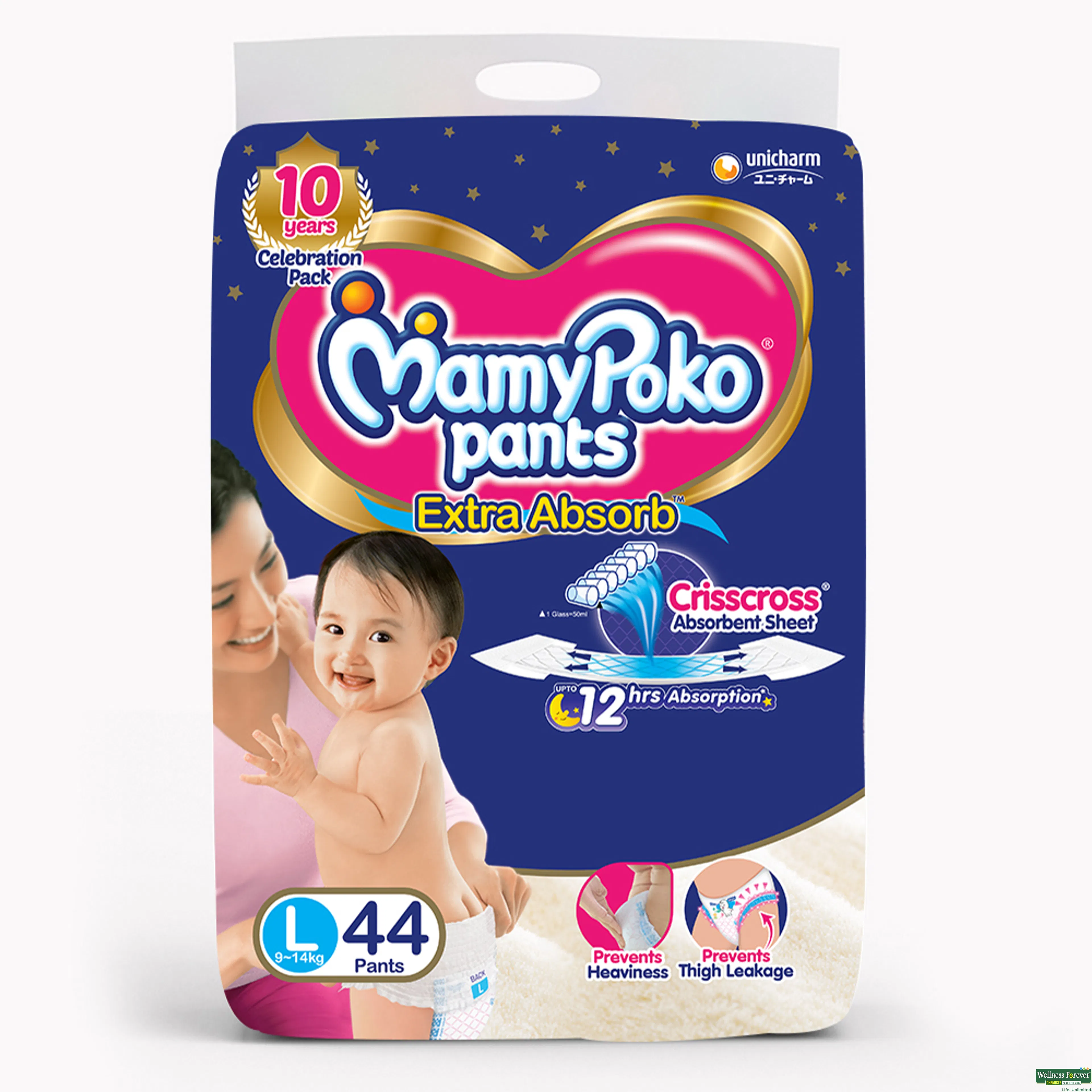 MAMY POKO DIAP PANTS L 44PC-image