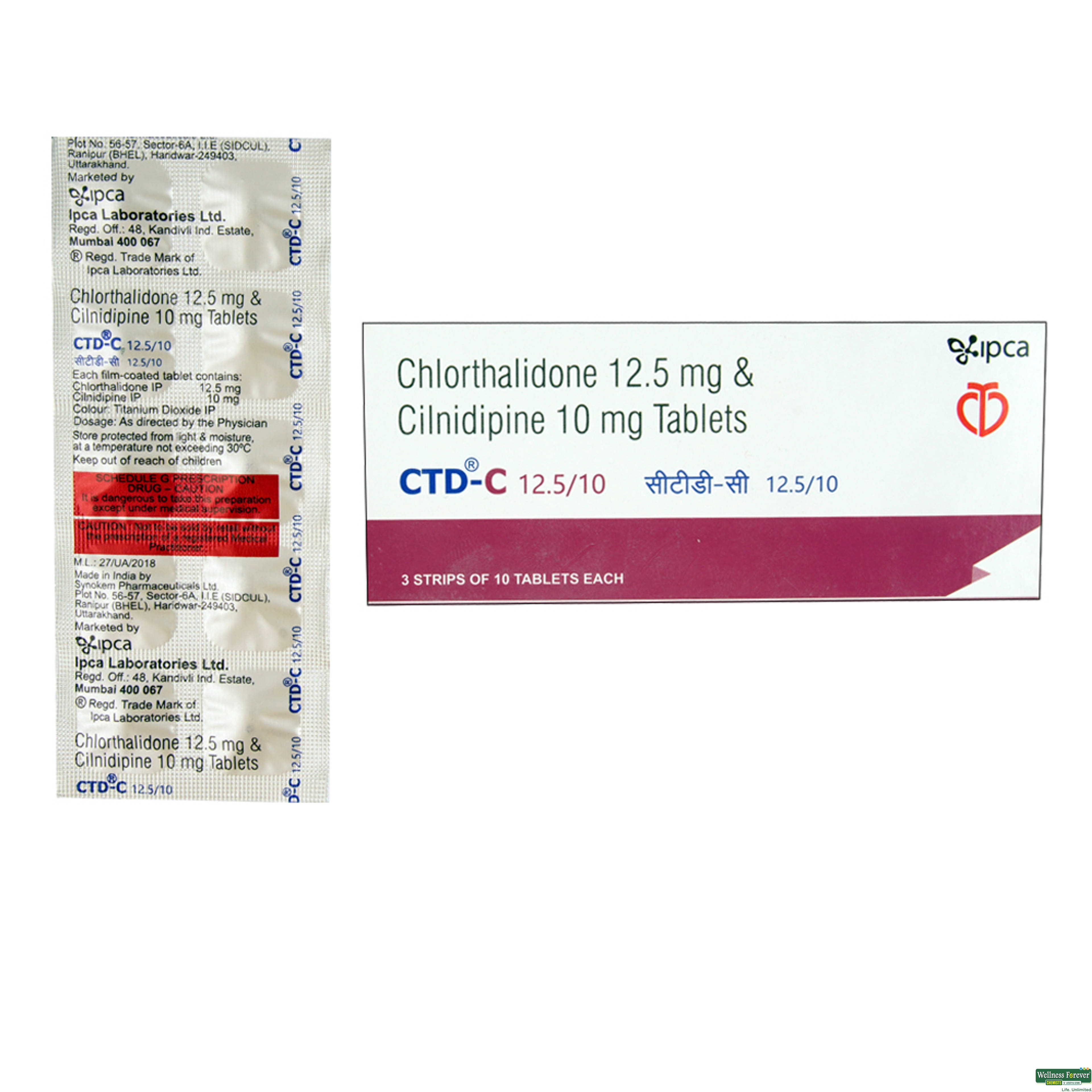 CTD-C 12.5/10MG 10TAB-image