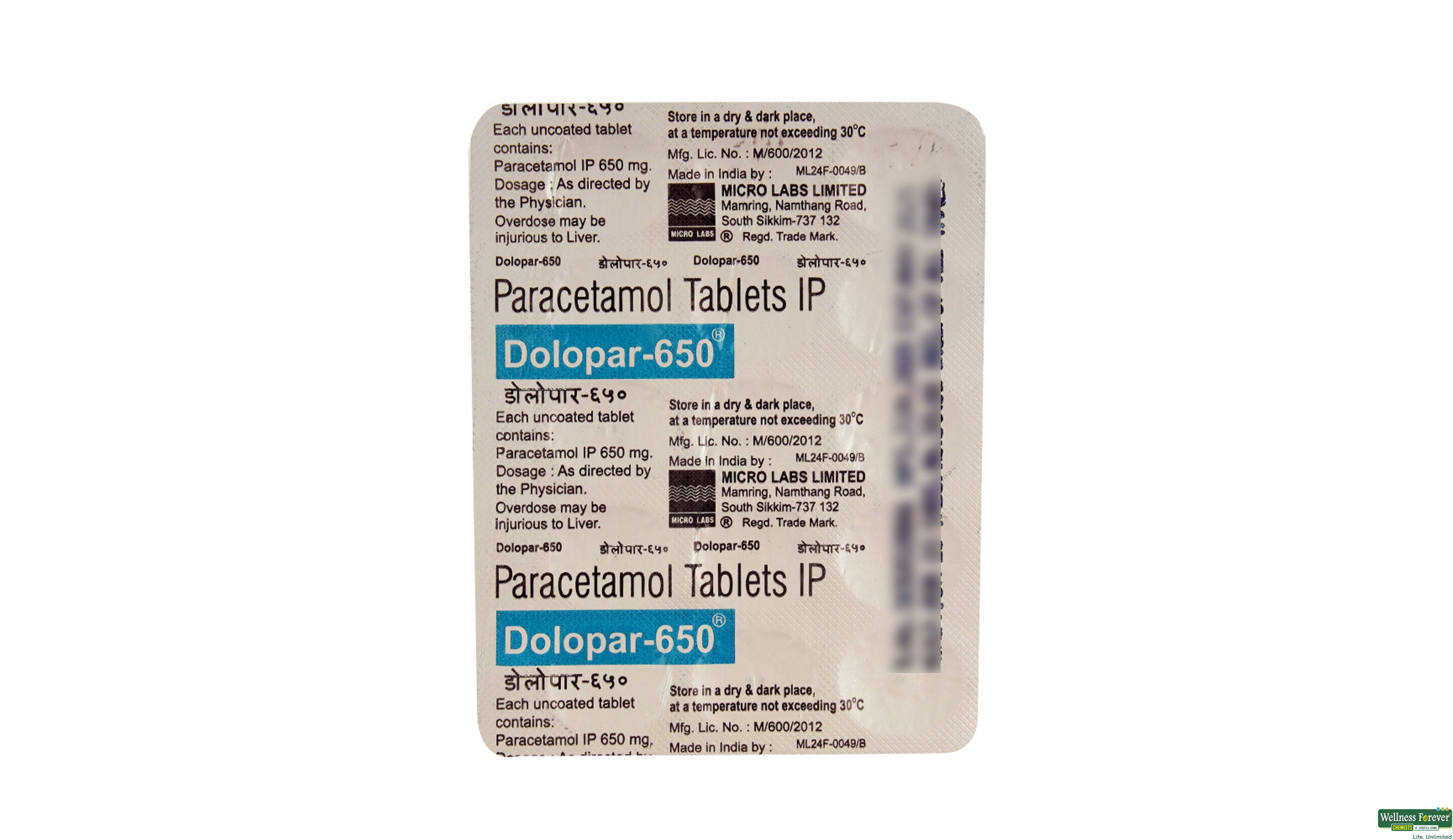 DOLOPAR 650MG 15TAB- 2, 15TAB, 
