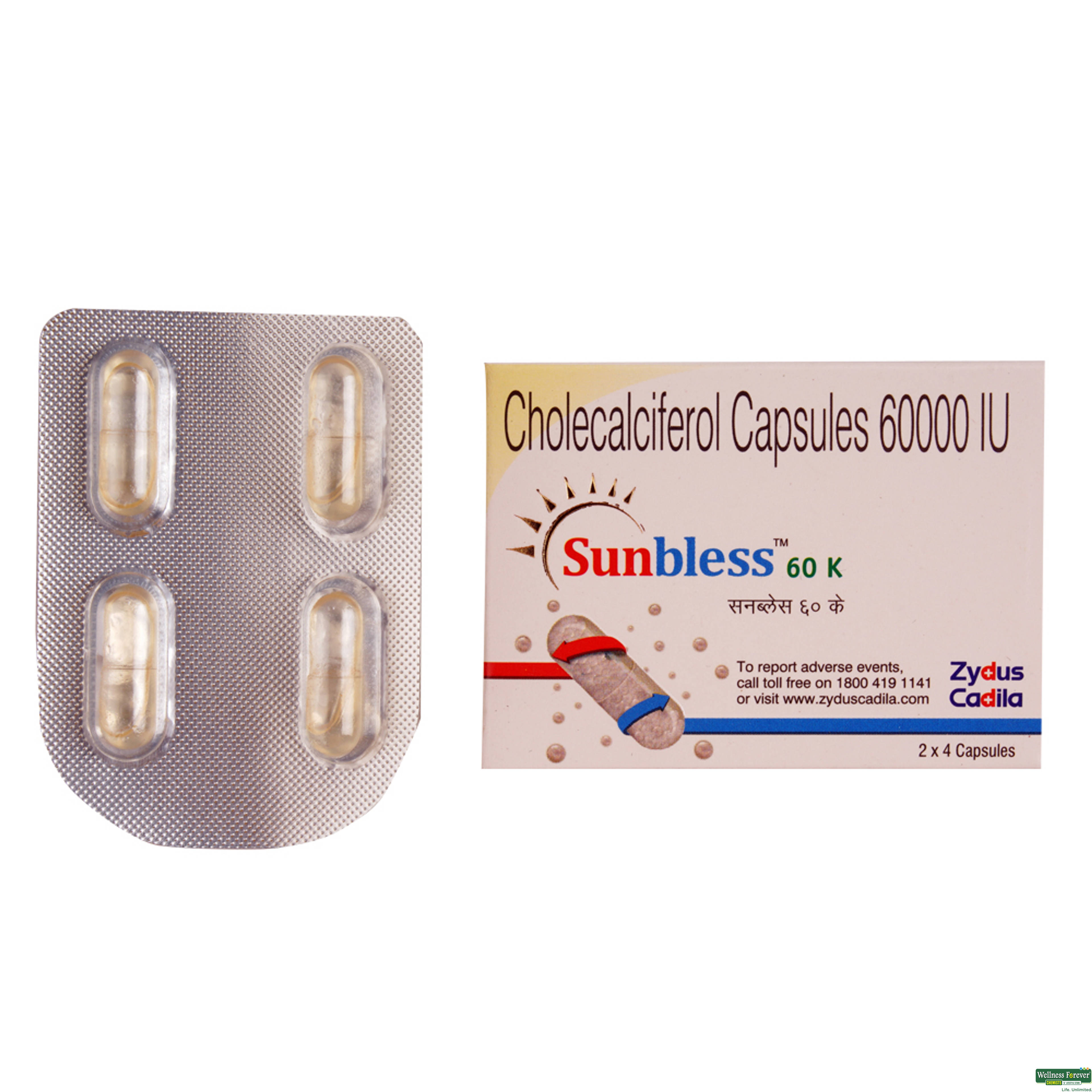Sunbless 60K 4 Capsules-image