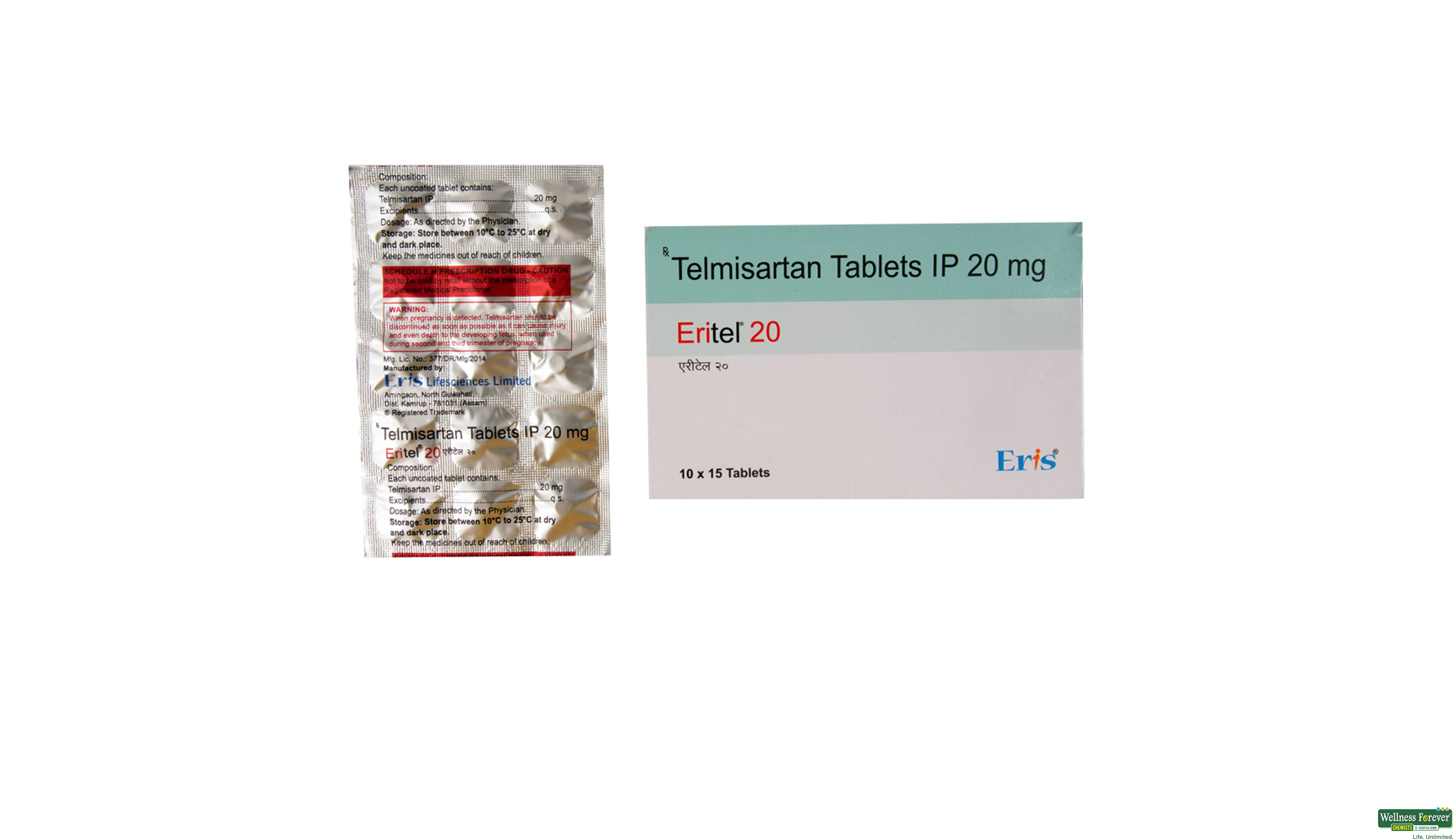 ERITEL 20MG 15TAB- 1, 15TAB, 