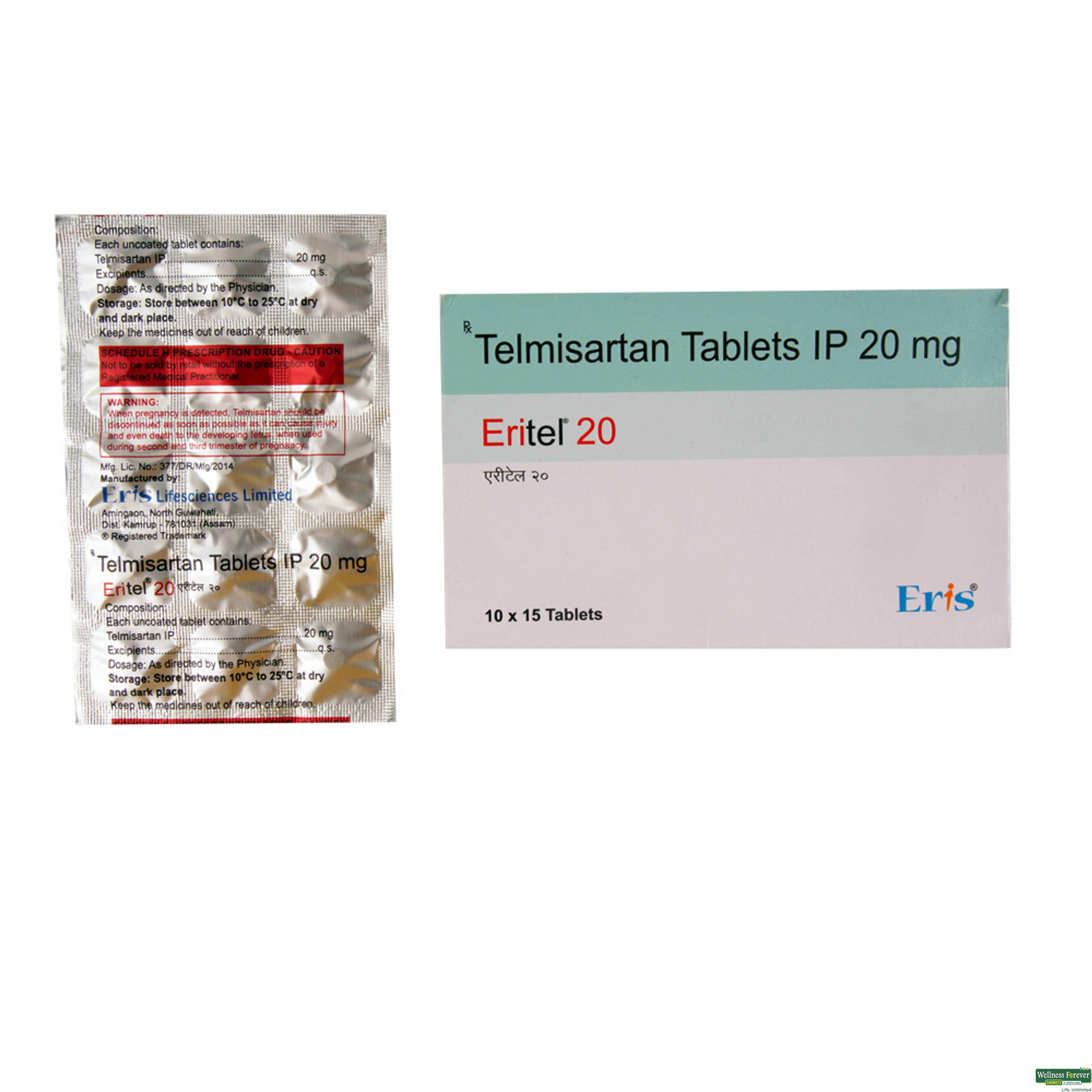 Eritel 20mg 15 Tablets-image