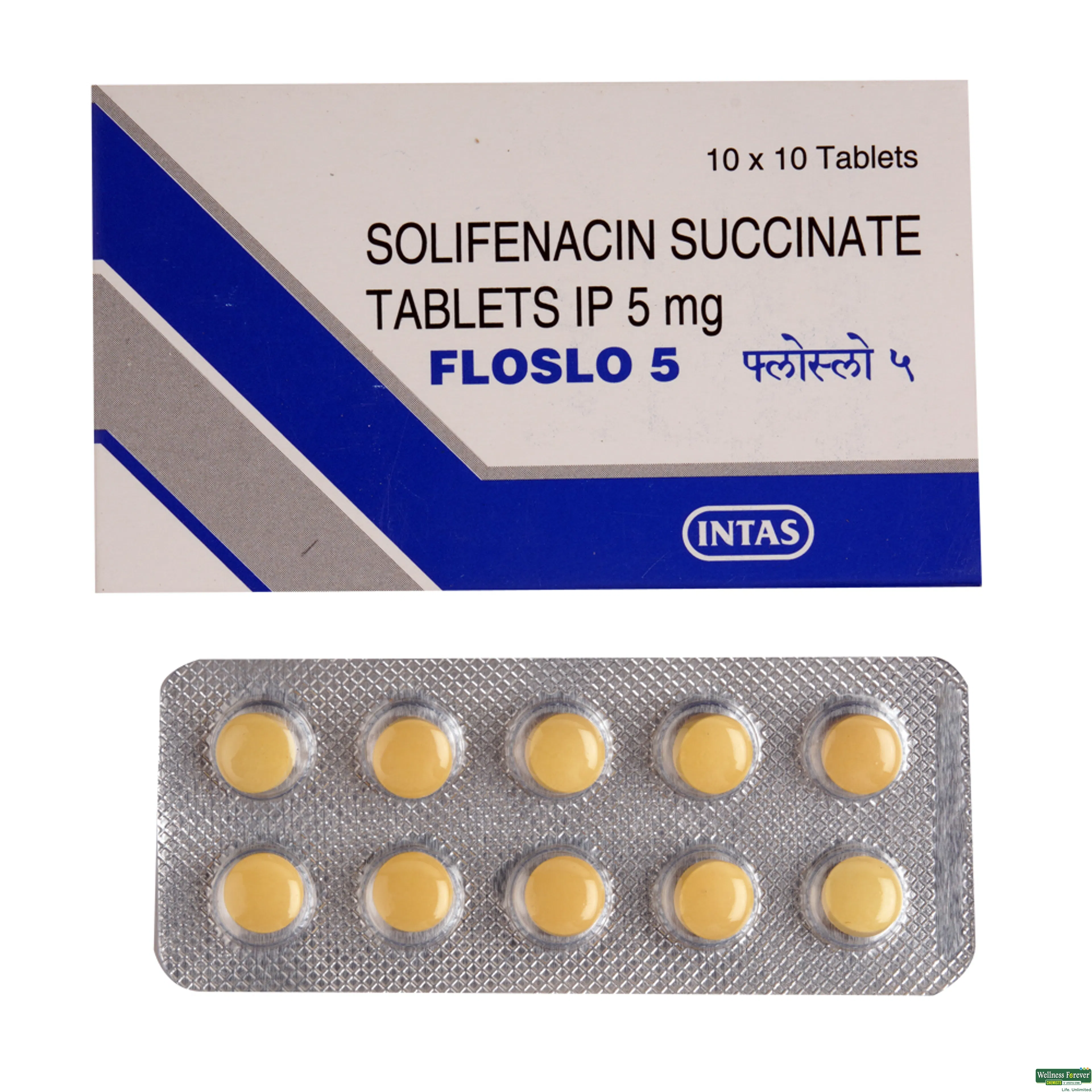 FLOSLO 5MG 10TAB-image