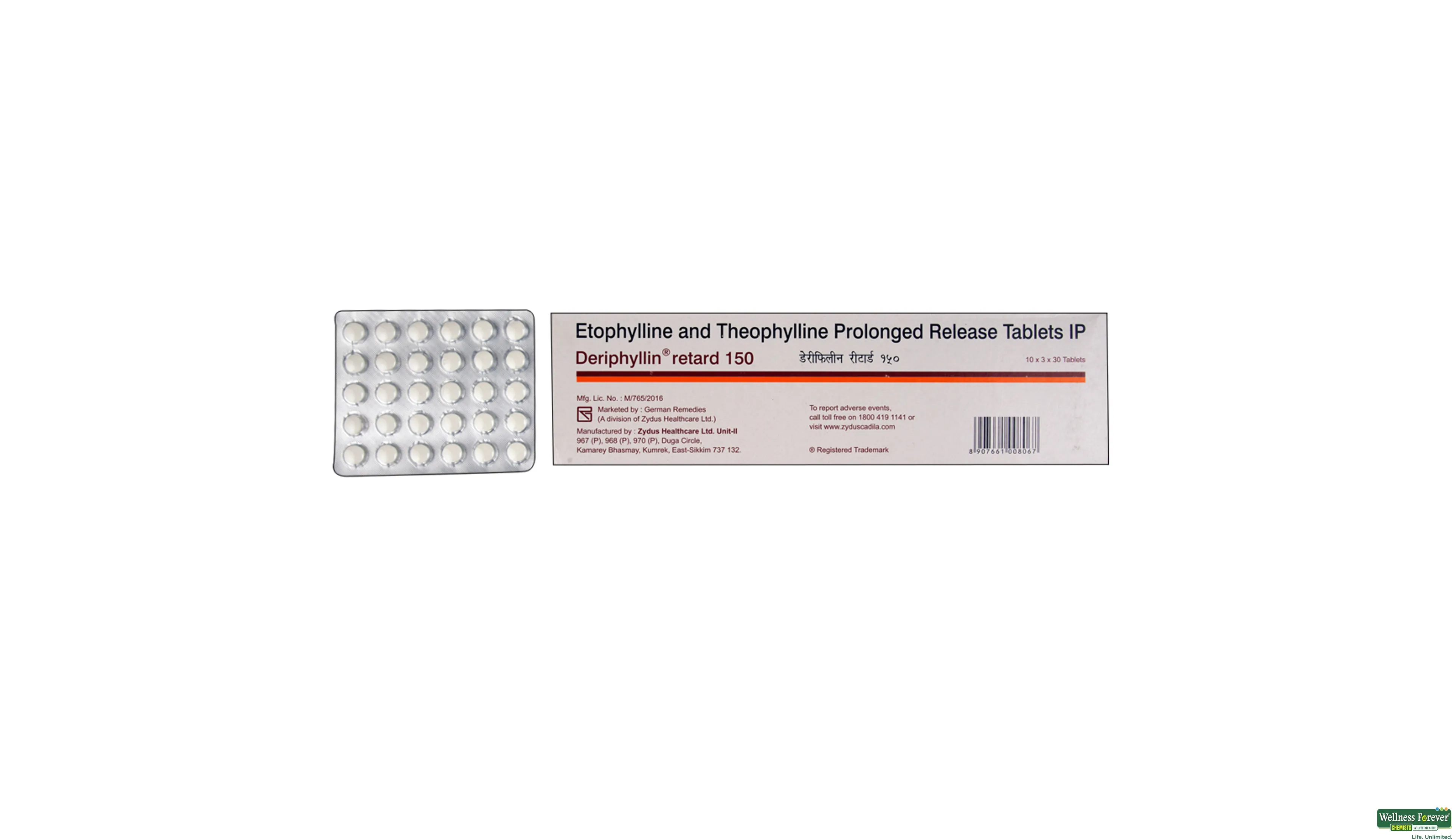 DERIPHYLLIN-RETARD 150MG 30TAB- 1, 30TAB, 