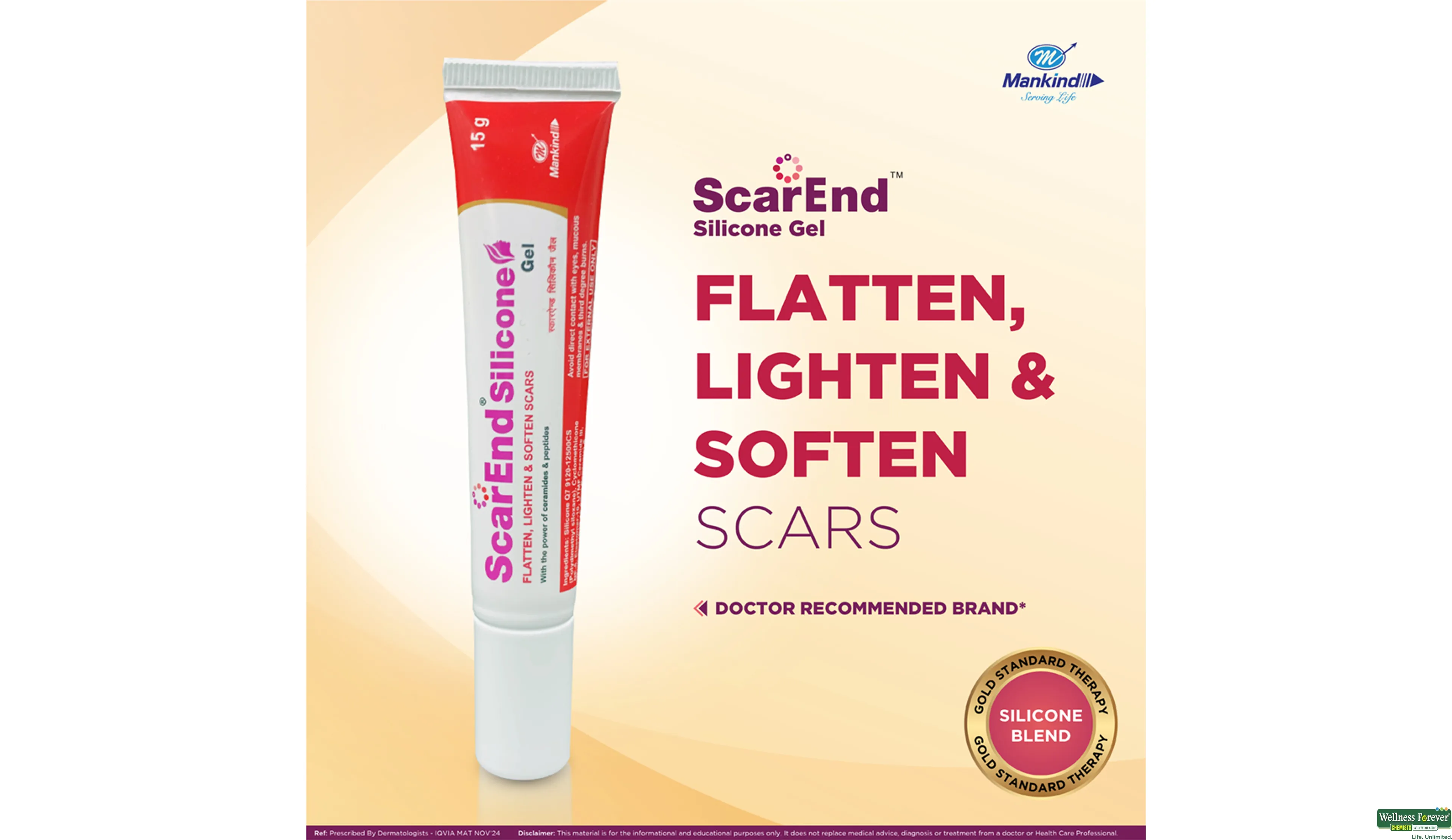 SCAREND SILICONE GEL 10GM- 1, 10GM, 