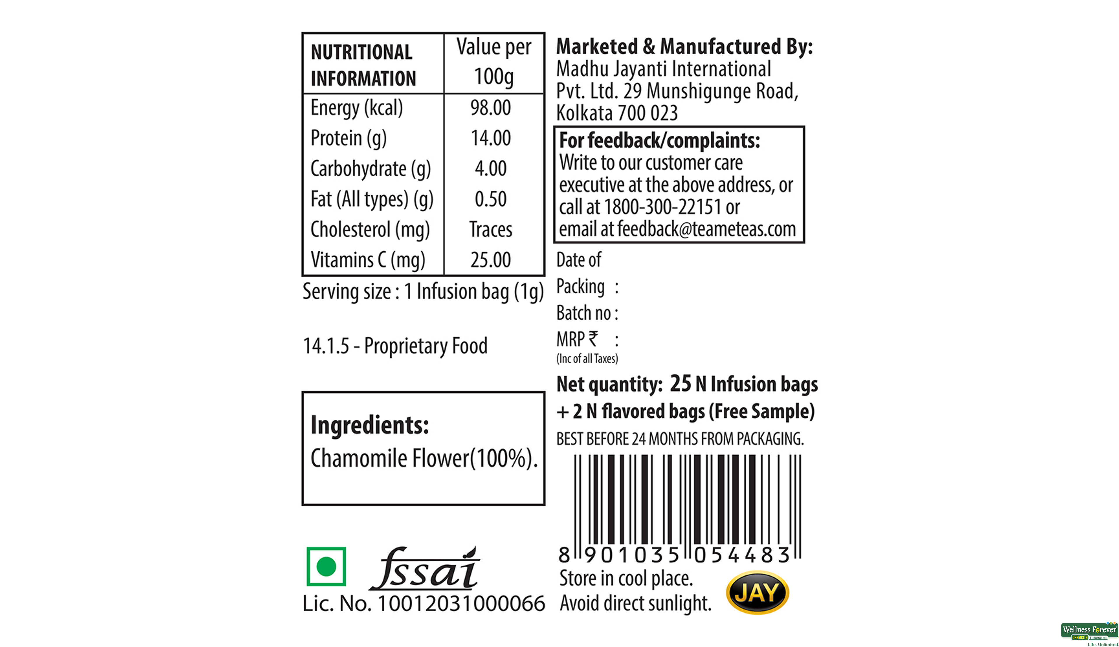 TE-A-ME CHAMOMILE TEA 25BAGS- 2, 25BAGS, null