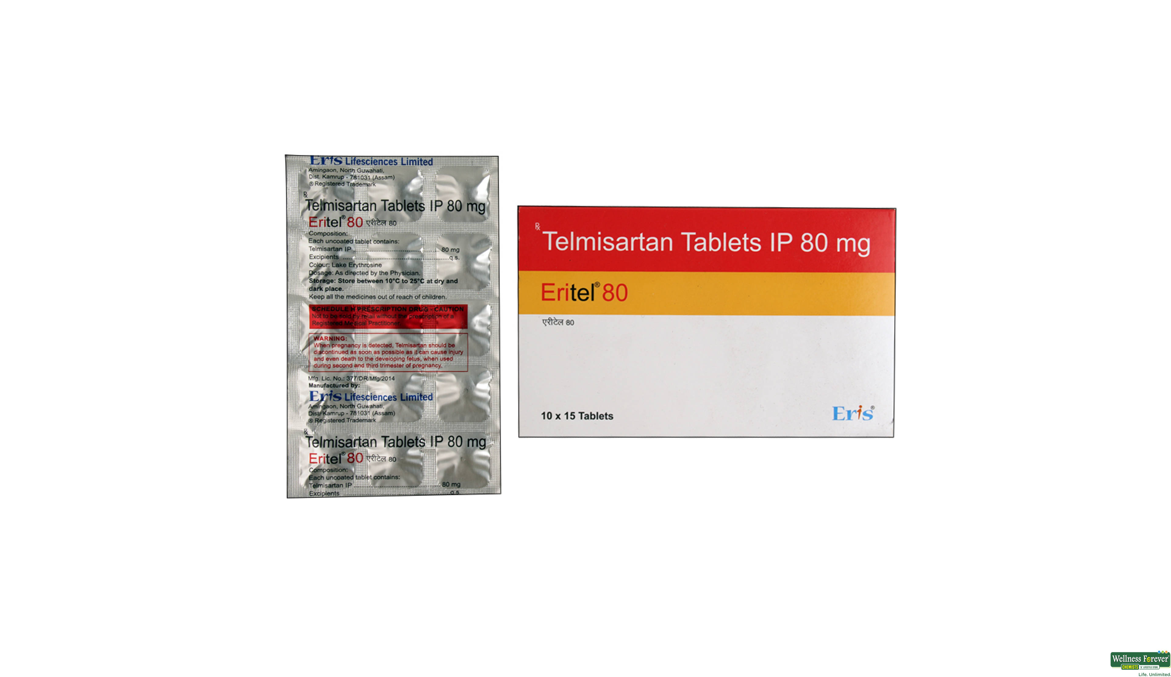ERITEL 80MG 15TAB- 1, 15TAB, 