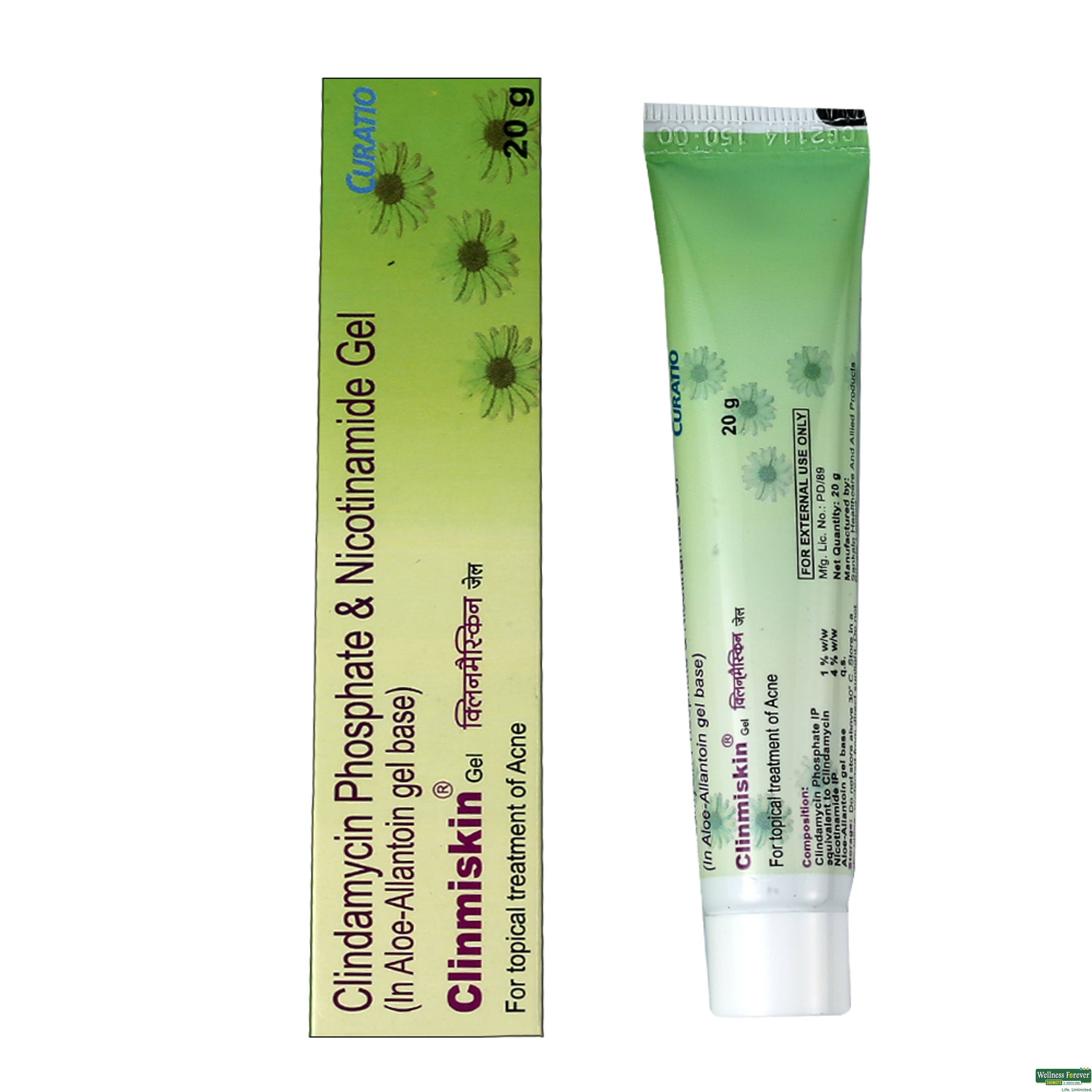 CLINMISKIN GEL 20GM-image