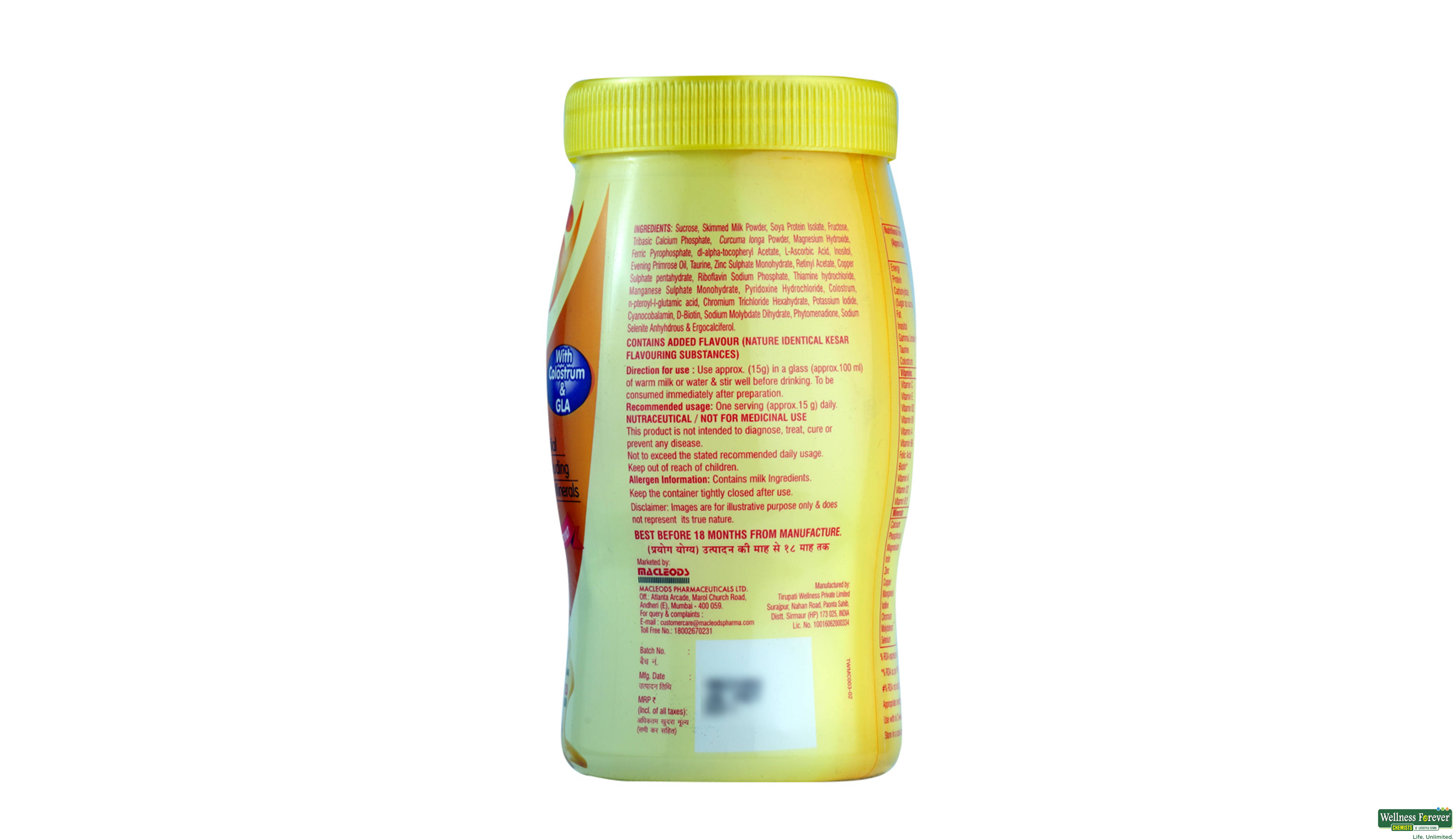 MACPROT KESAR POW 200GM- 2, 200GM, 