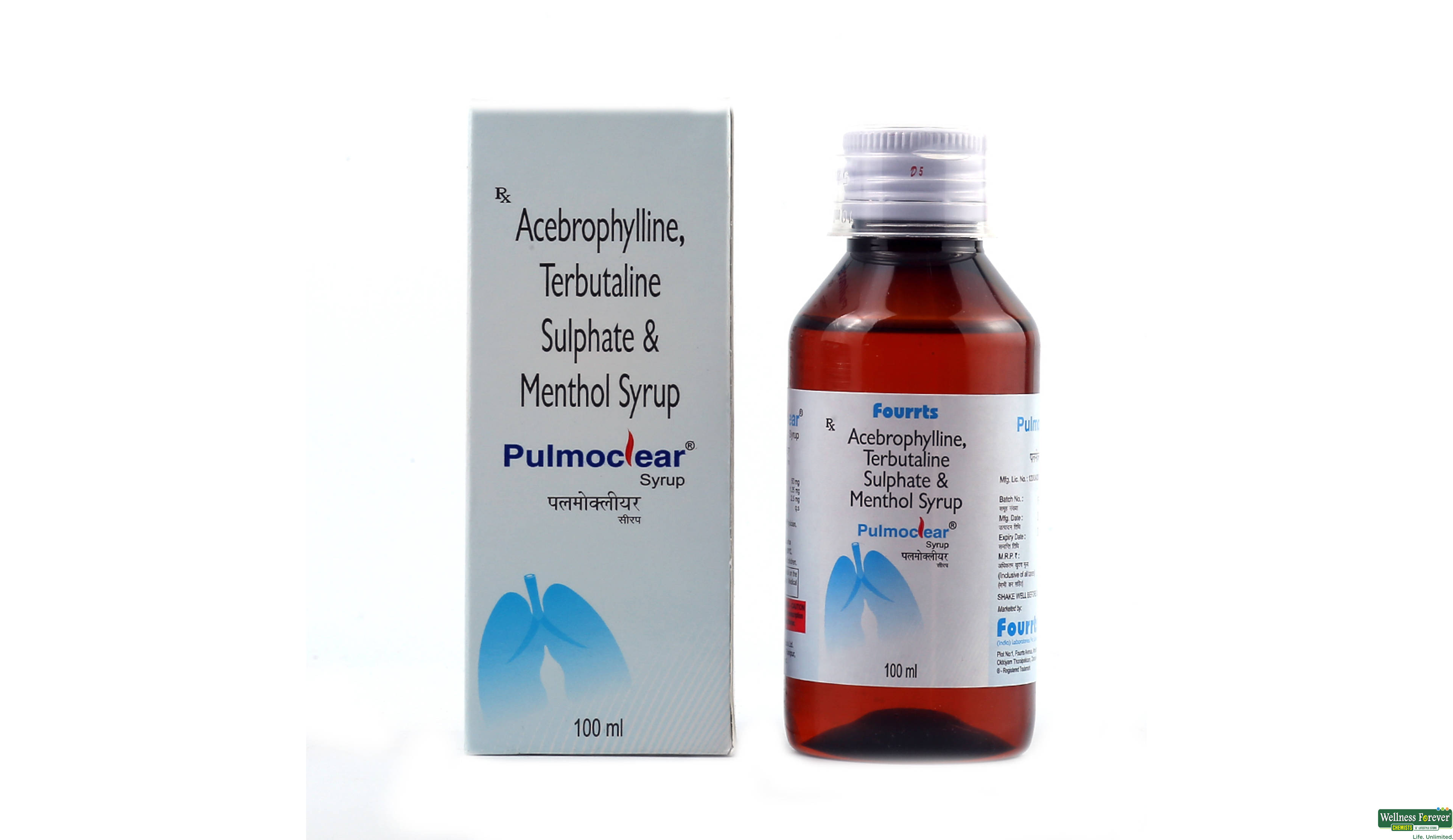 PULMOCLEAR SYP 100ML- 1, 100ML, 