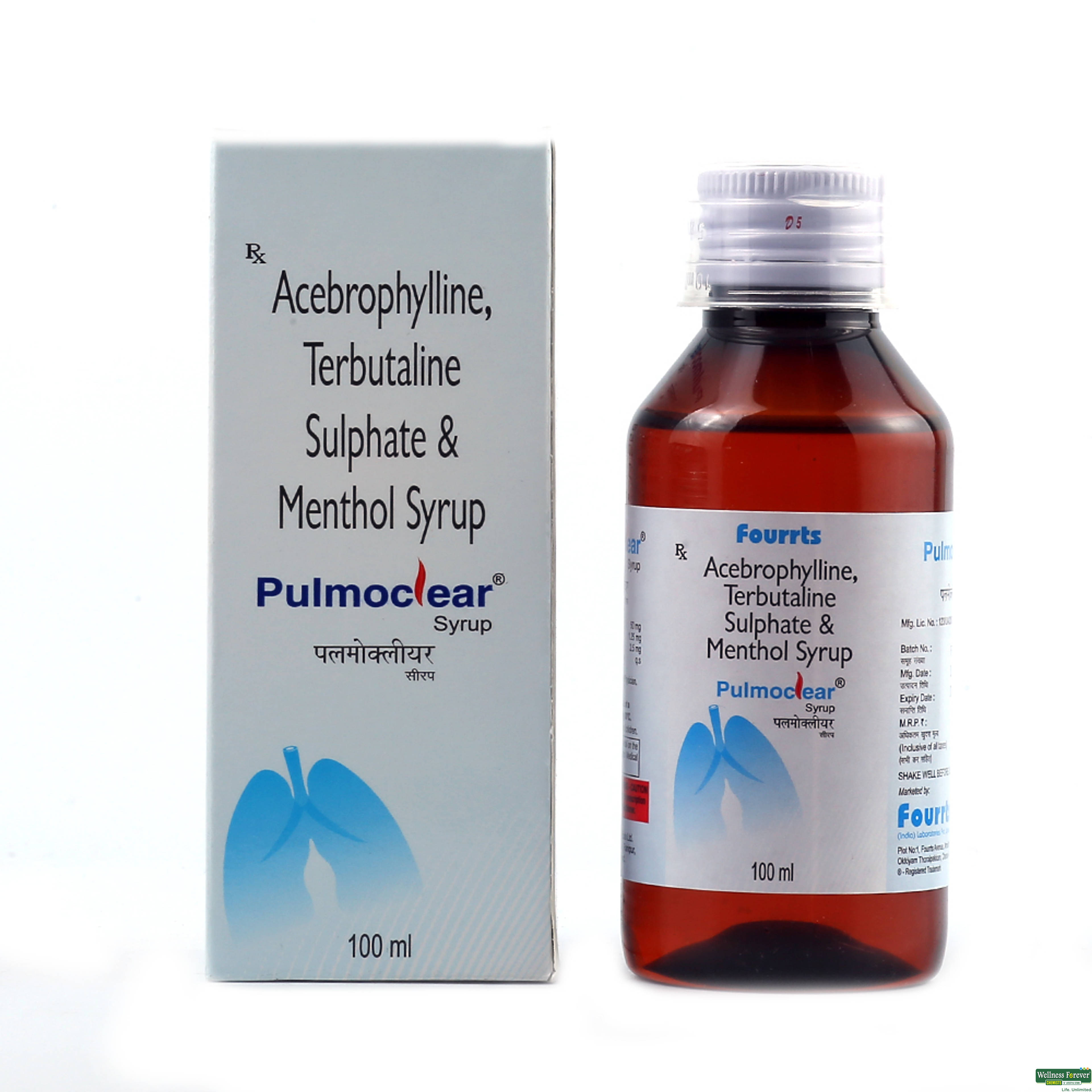 PULMOCLEAR SYP 100ML-image