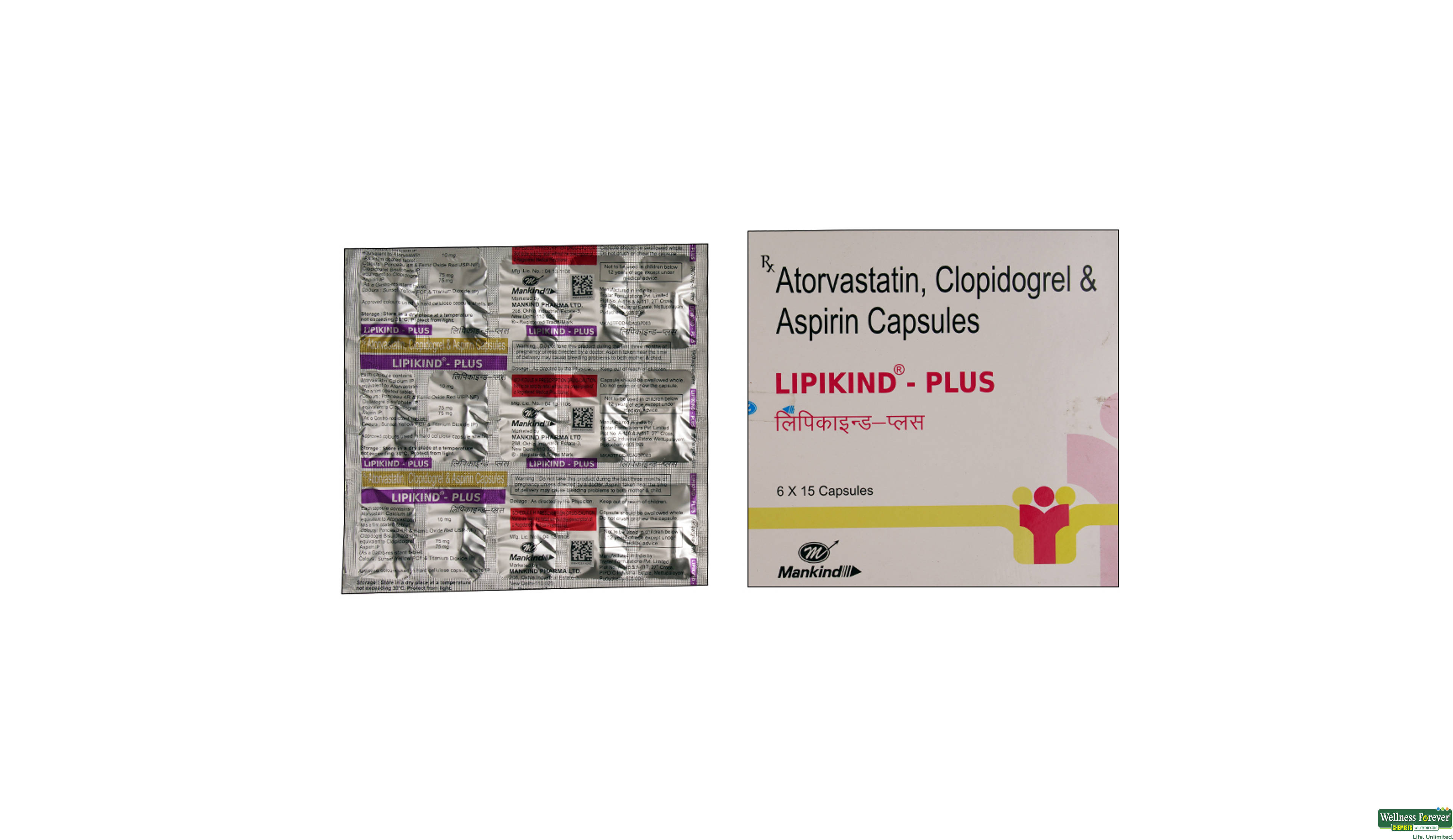 LIPIKIND-PLUS 15CAP- 1, 15CAP, 