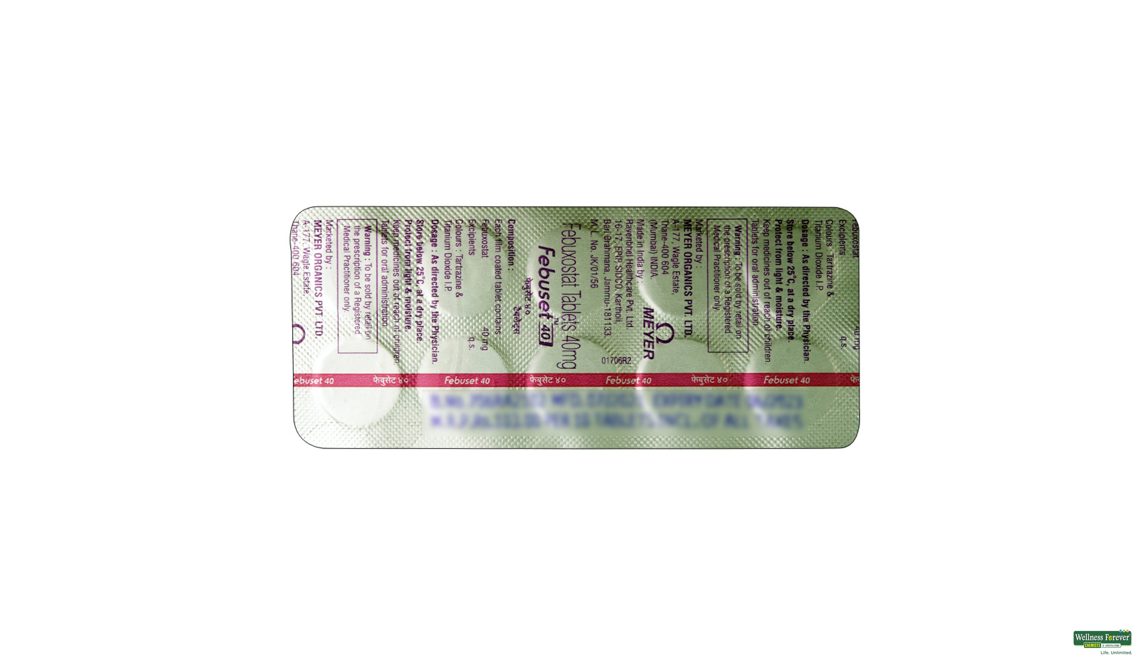 FEBUSET 40MG 10TAB- 2, 10TAB, 