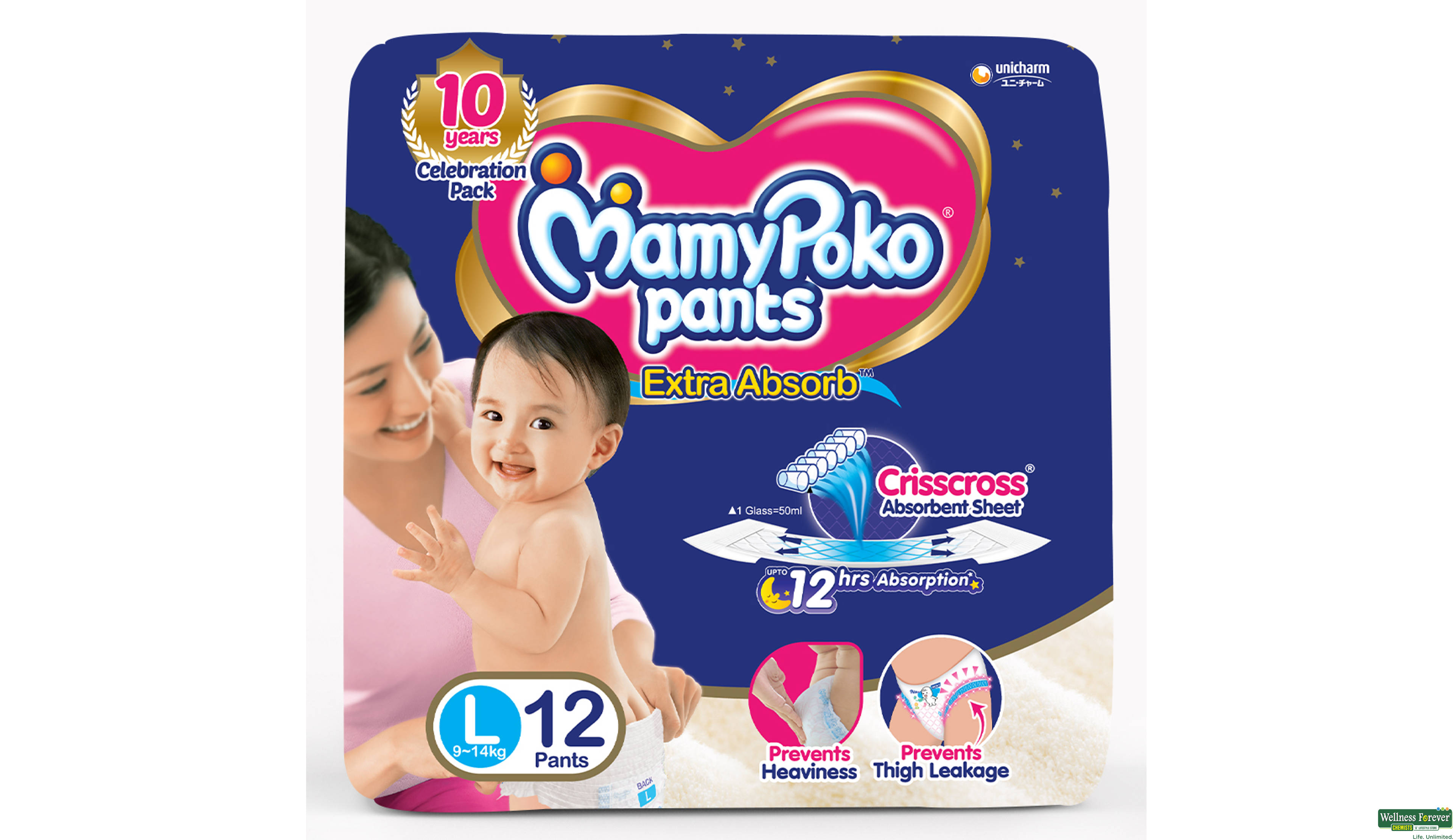 MAMY POKO DIAP PANTS L 12PC- 1, 12PC, null