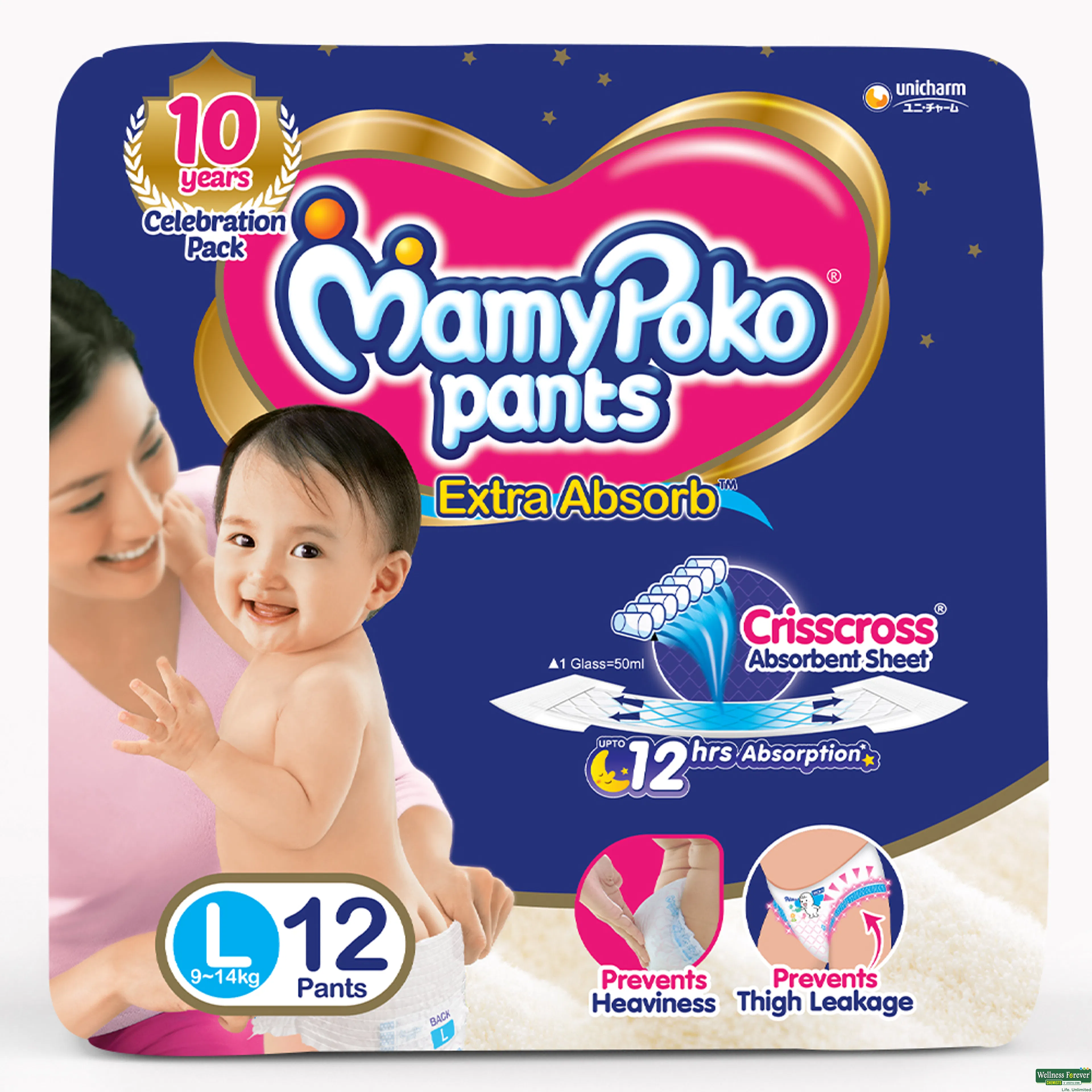 MAMY POKO DIAP PANTS L 12PC-image