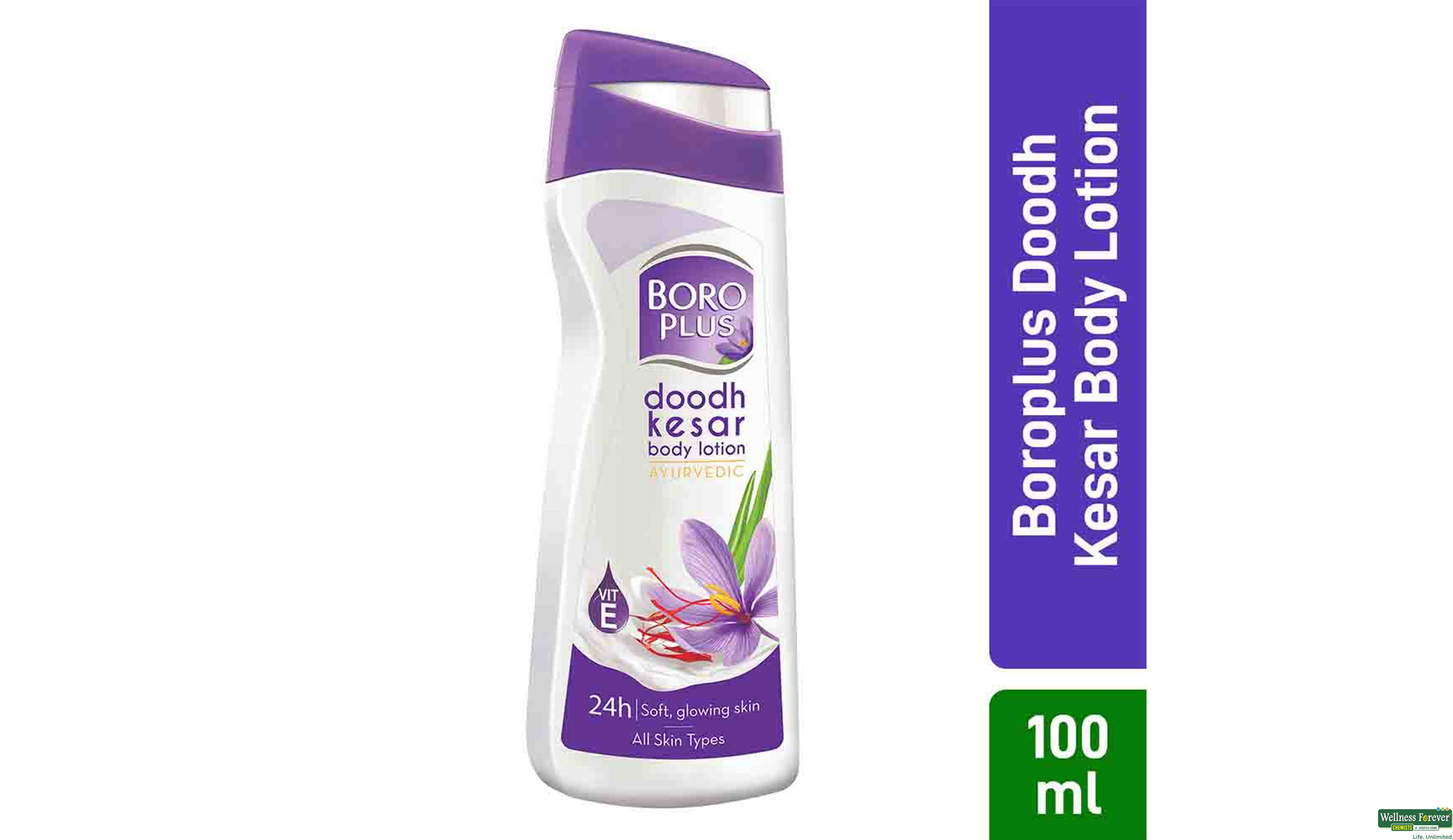 HIM B/LTN BOROPLUS TOTAL RESU MOST 100ML- 1, 100ML, 