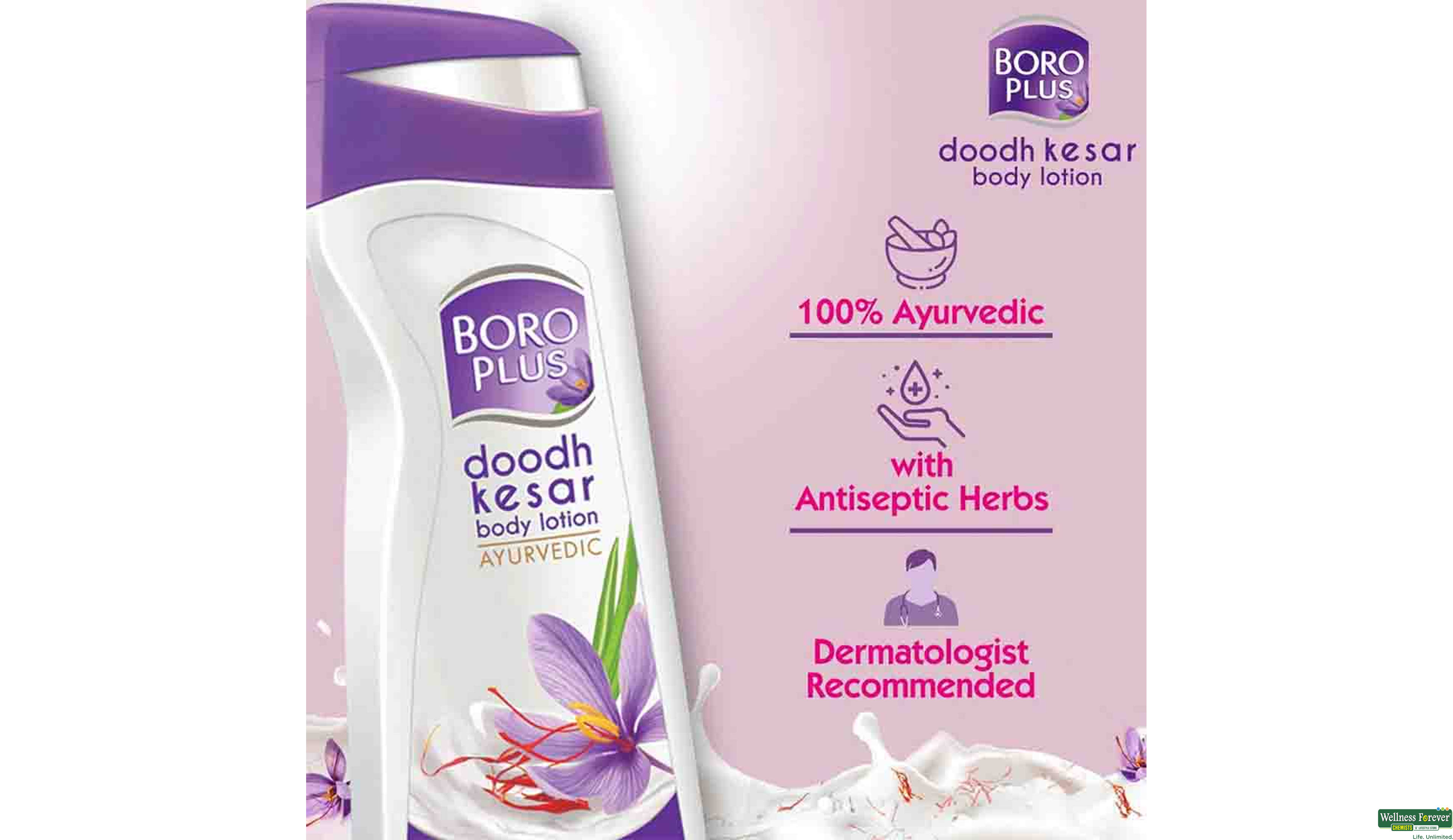 HIM B/LTN BOROPLUS TOTAL RESU MOST 100ML- 3, 100ML, 