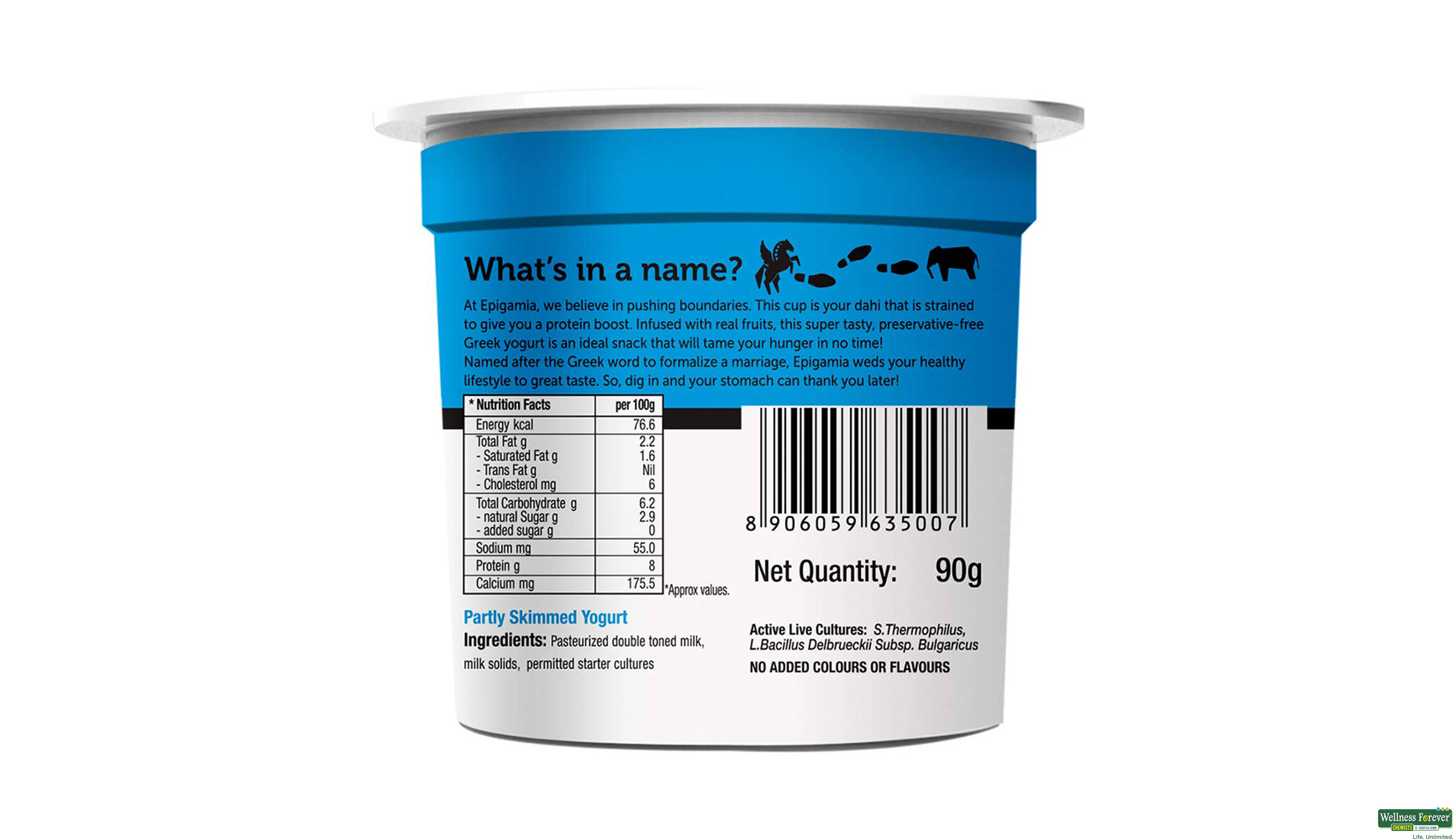 EPIGAMIA GREEK YOGURT NATURAL 85GM- 2, 85GM, 