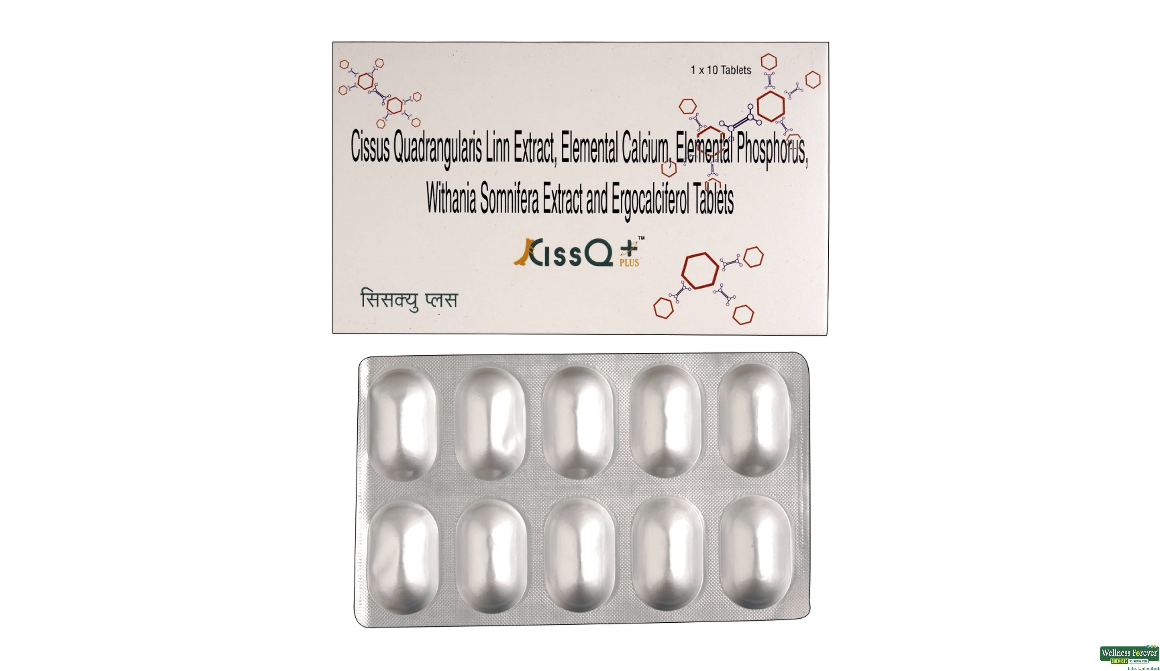 CISSQ-PLUS 10TAB- 1, 10TAB, 