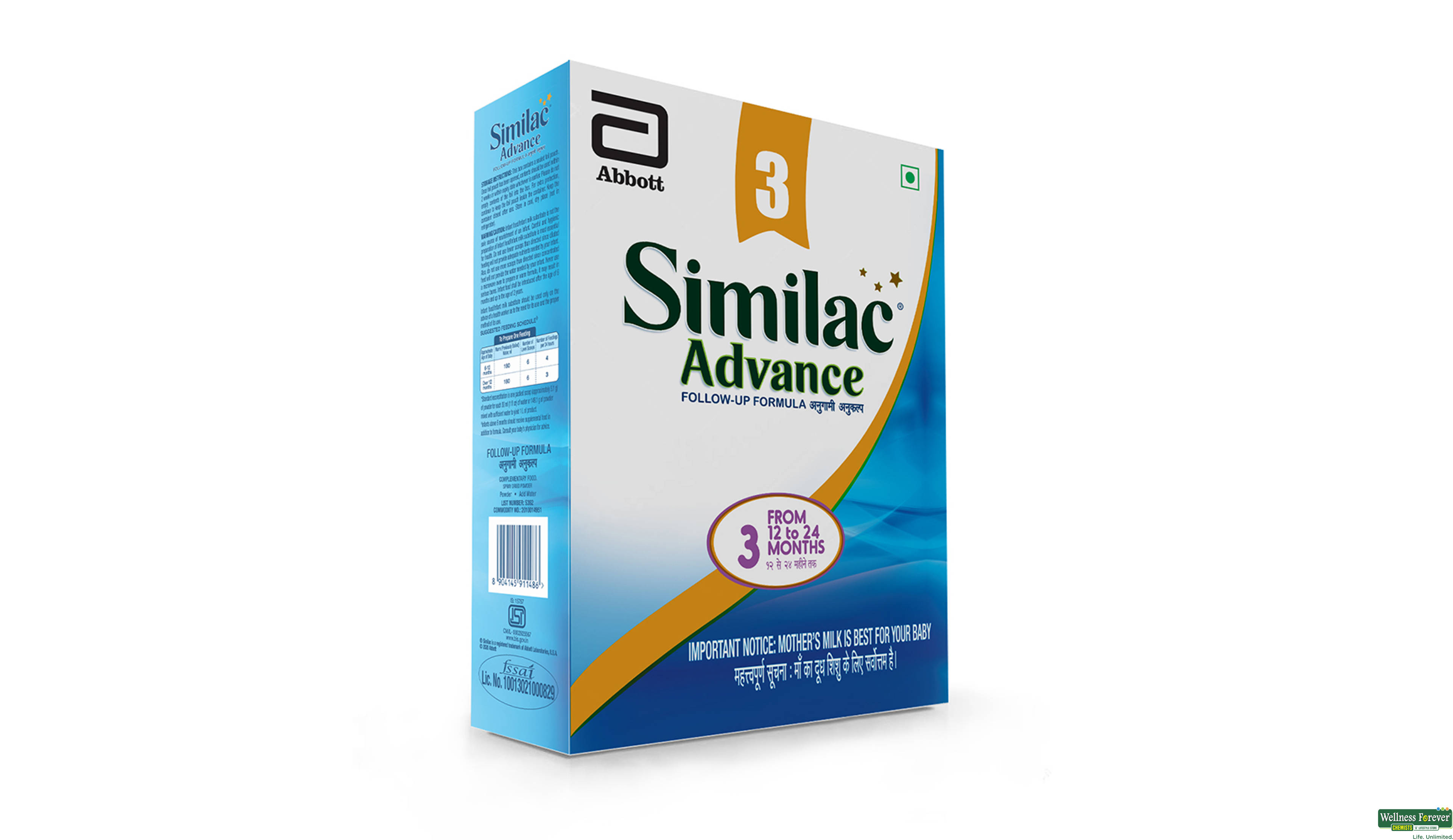 SIMILAC PWDR ADVANCE 3 400GM- 5, 400GM, null