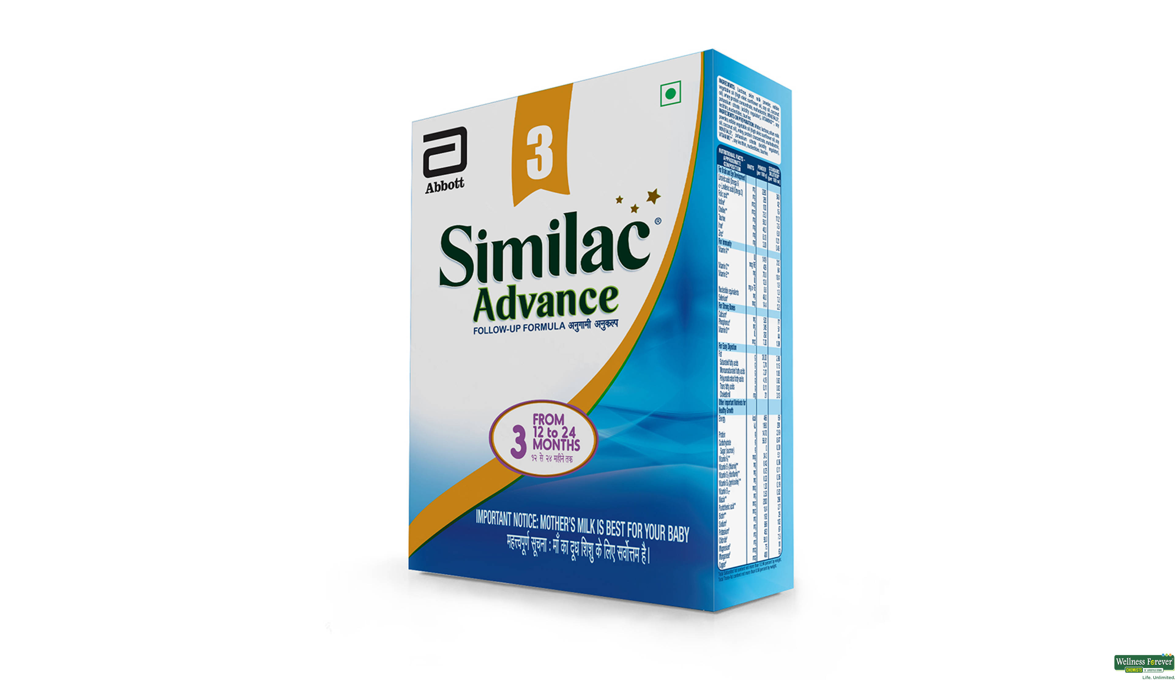 SIMILAC PWDR ADVANCE 3 400GM- 6, 400GM, null