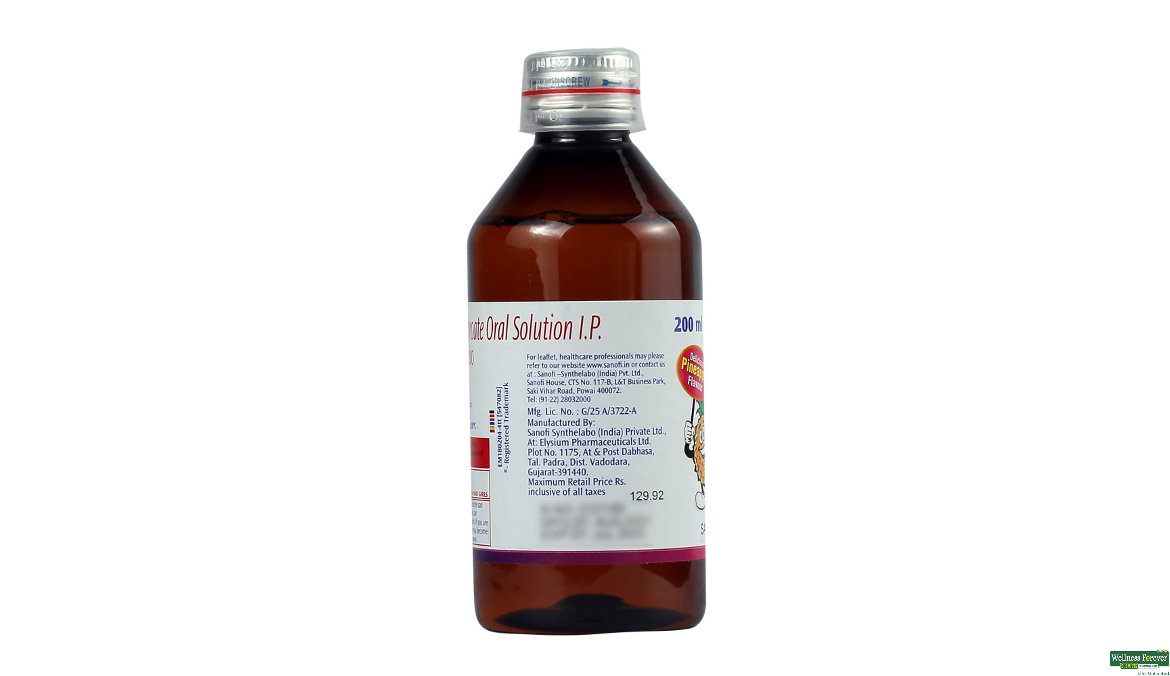 VALPARIN 200MG PINEAPPLE SYP 200ML- 2, 200ML, 