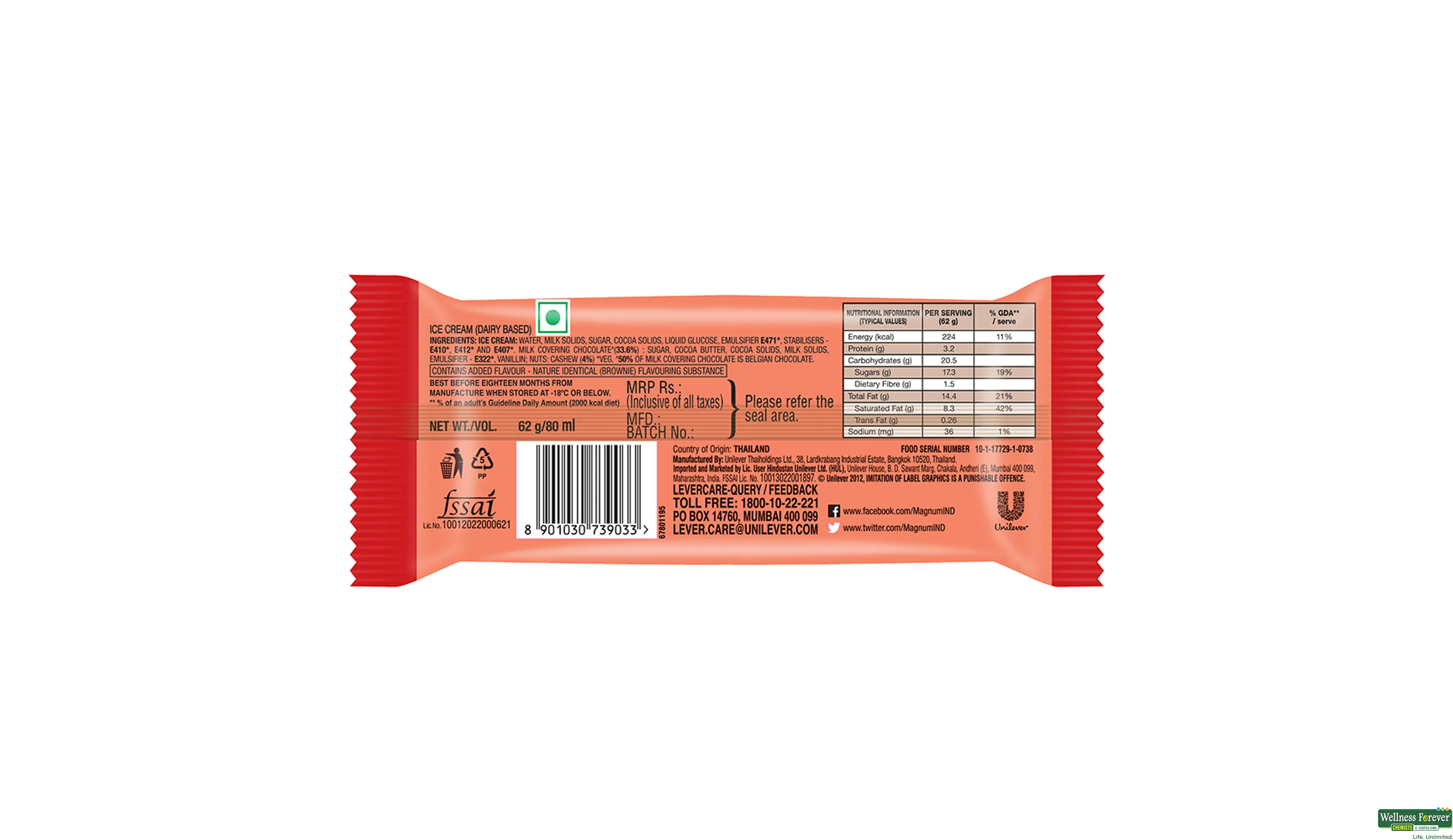 MAGNUM I/C STICK BROWNIE 70GM- 2, 70GM, 