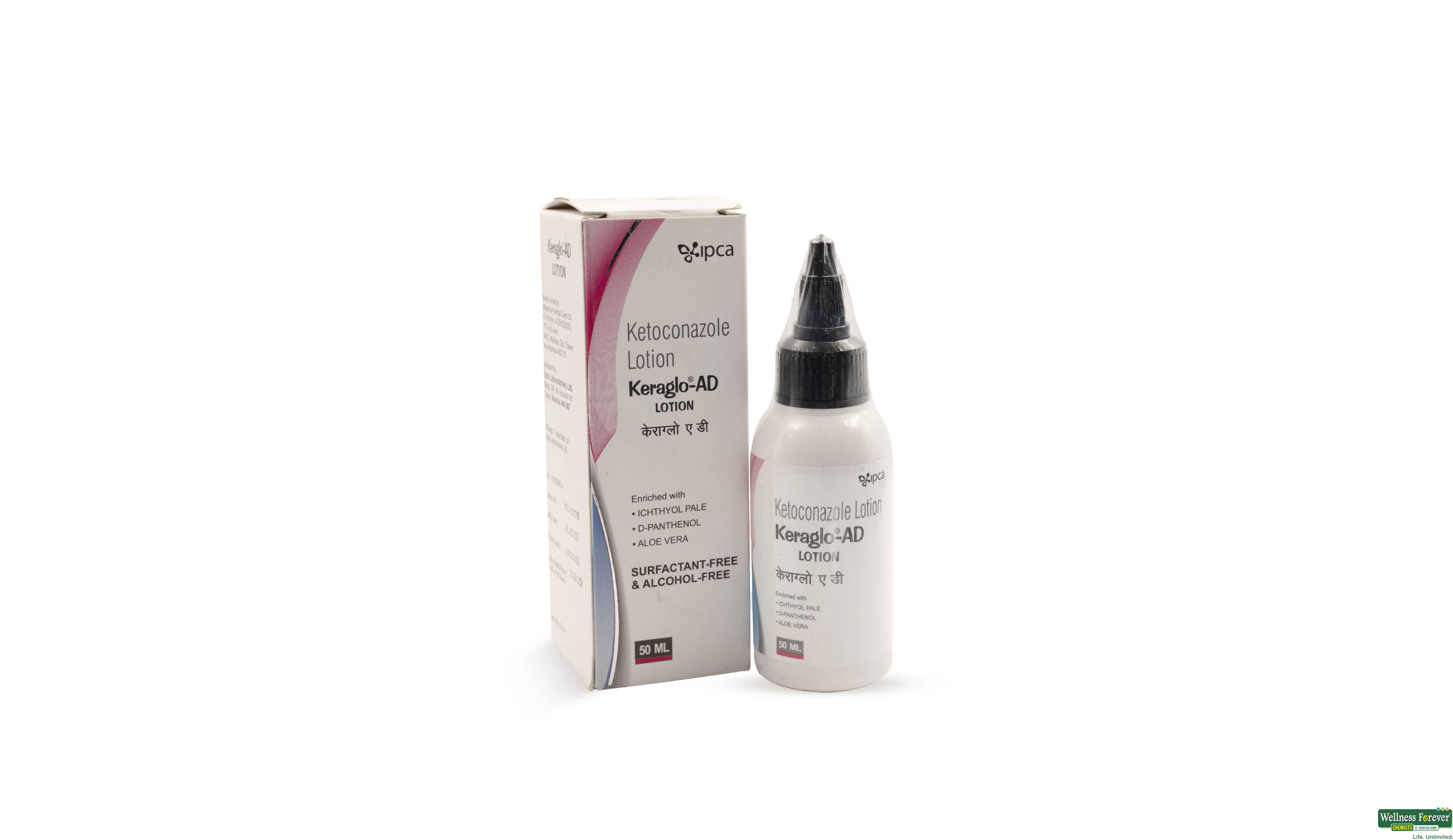 KERAGLO-AD LTN 50ML- 1, 50ML, 