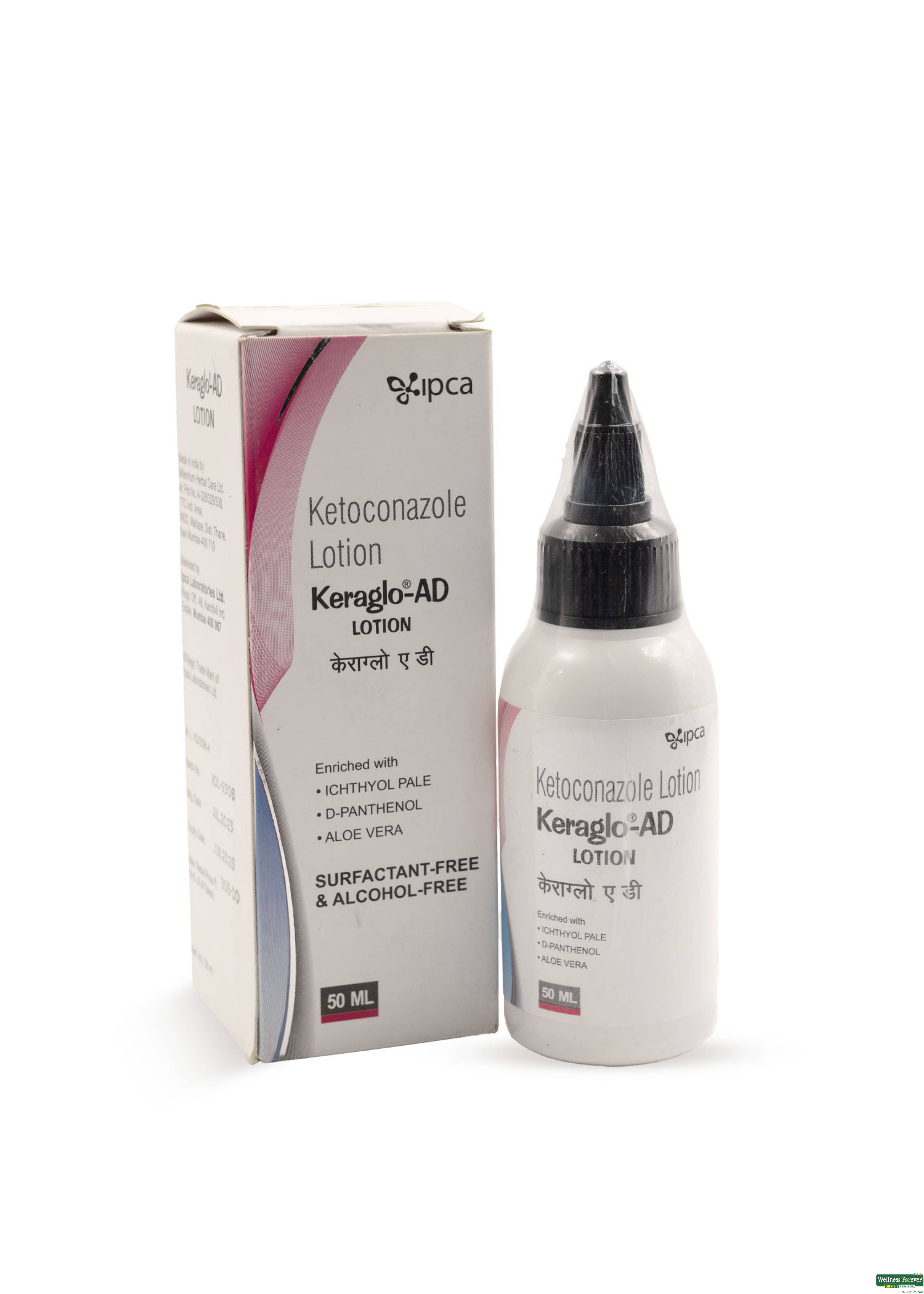 KERAGLO-AD LTN 50ML-image