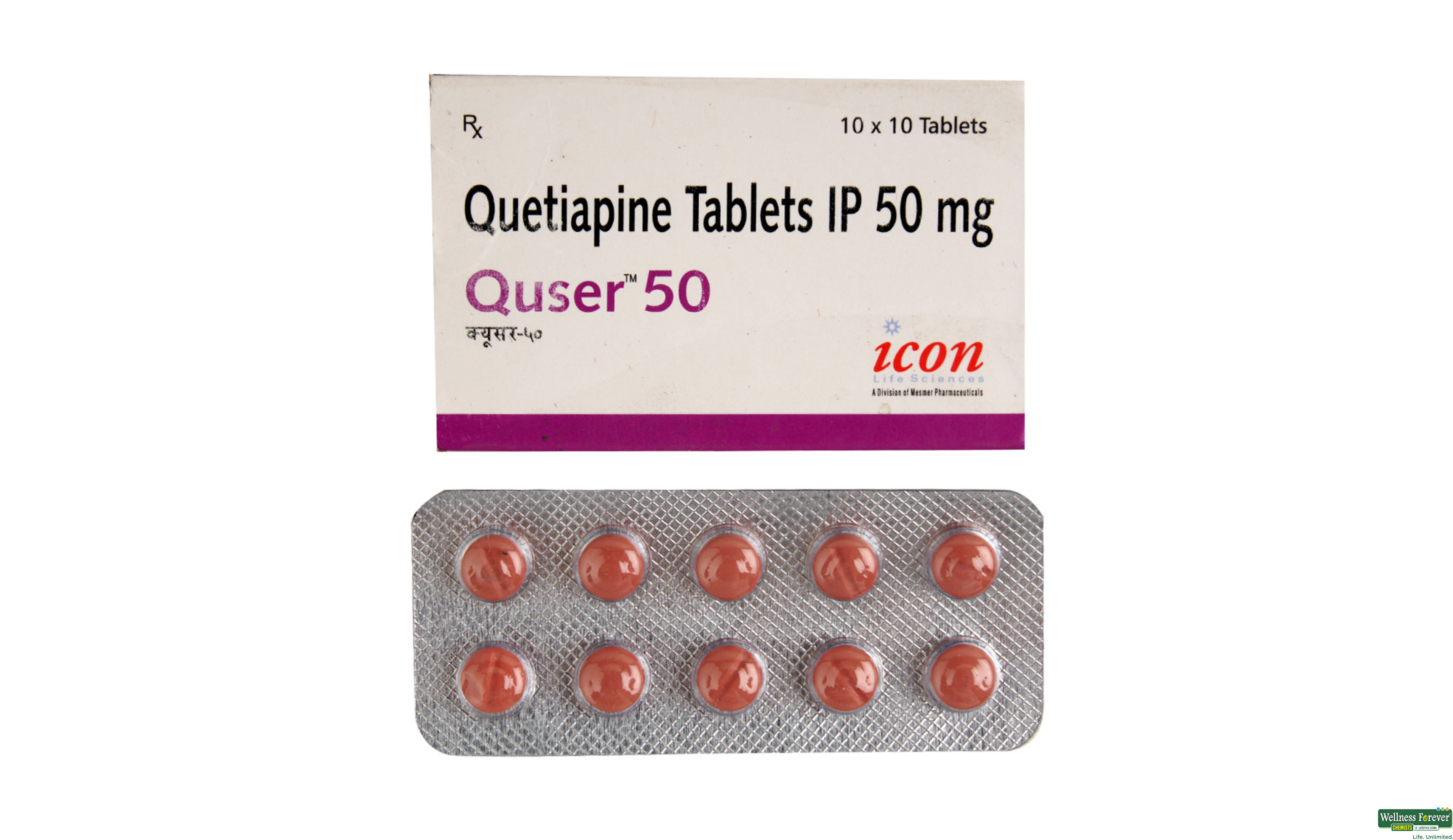 QUSER 50MG 10TAB- 1, 10TAB, 