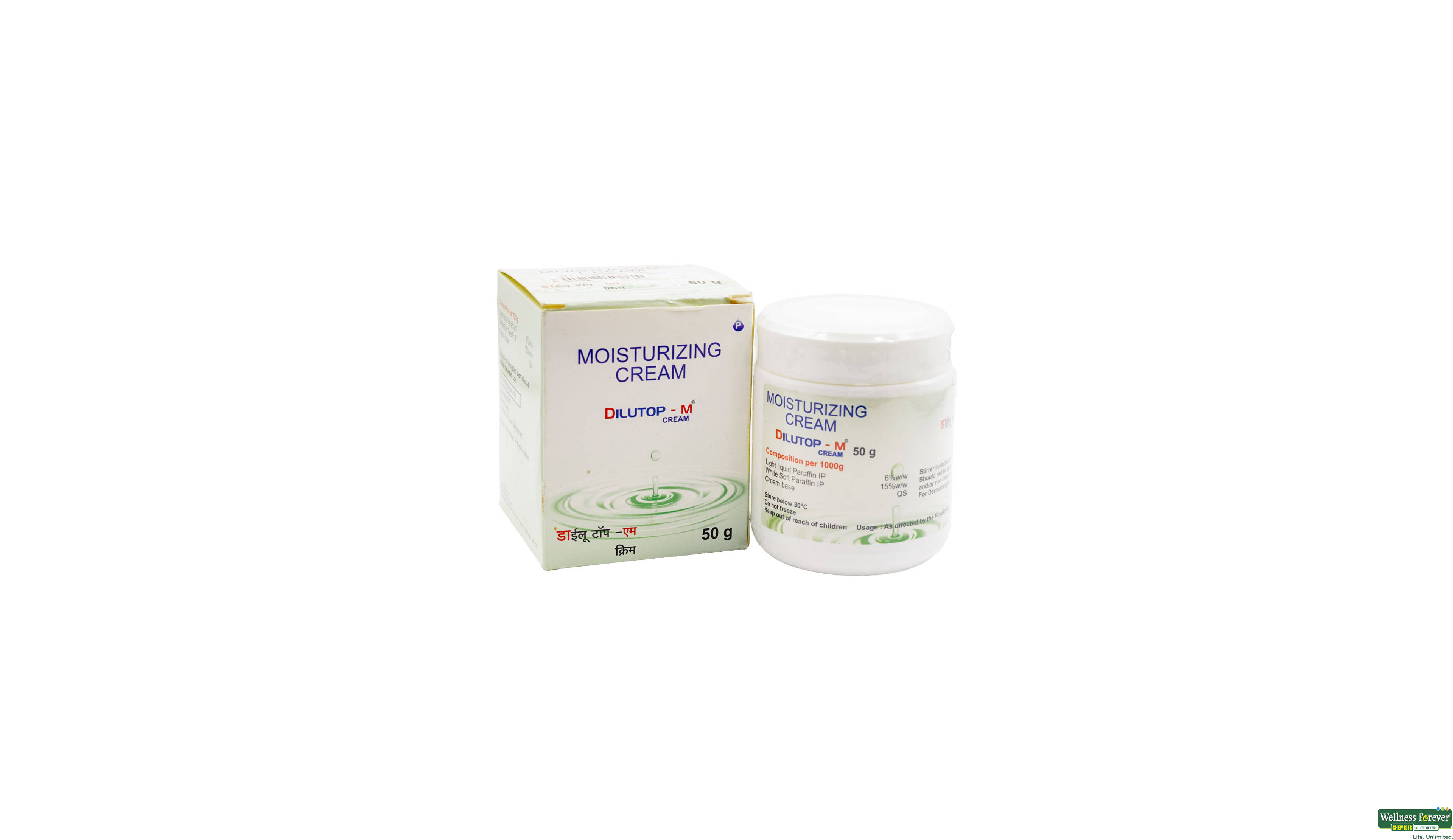 DILUTOP-M CREAM 50GM- 1, 50GM, 