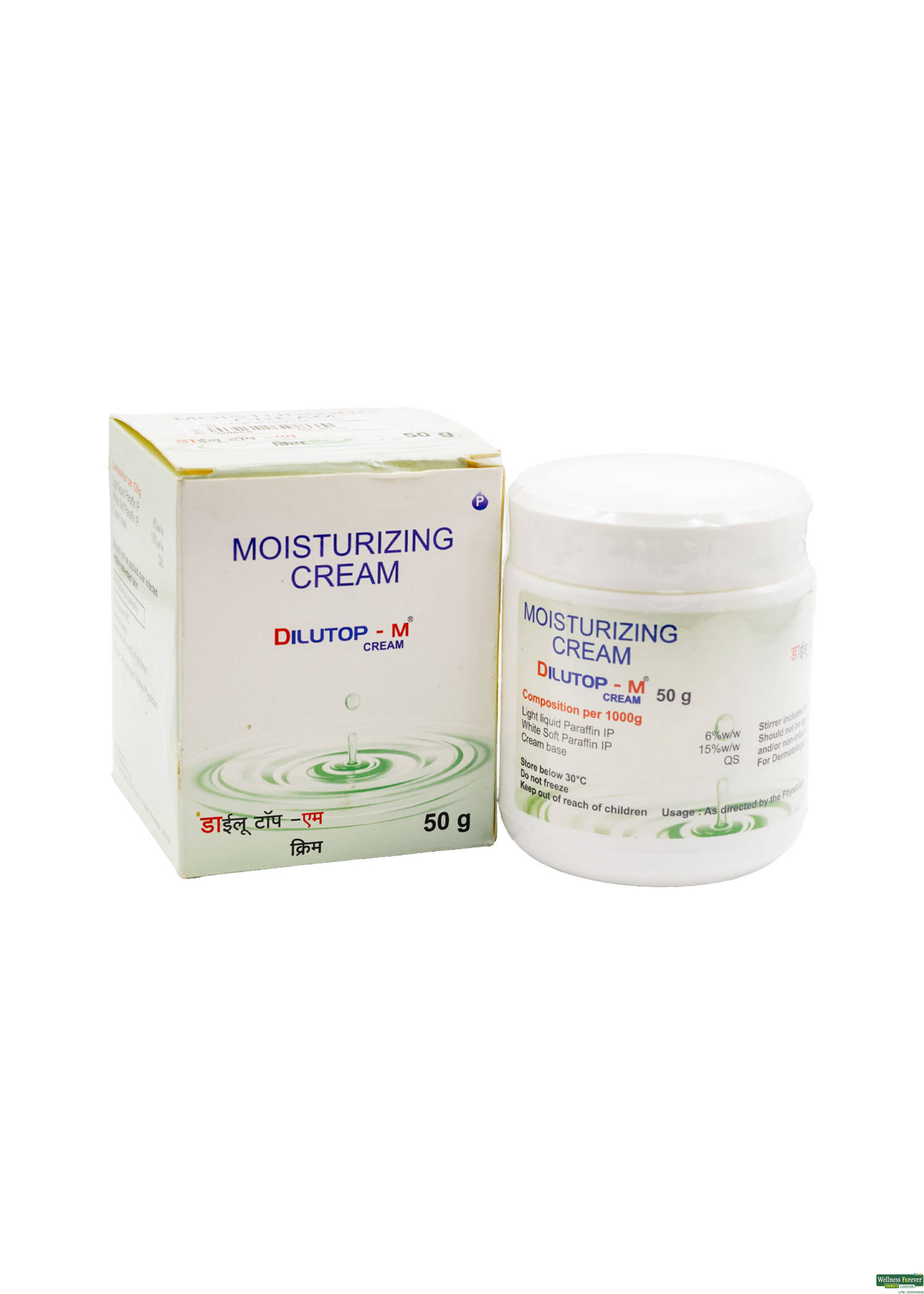 Dilutop-M Cream 50g-image