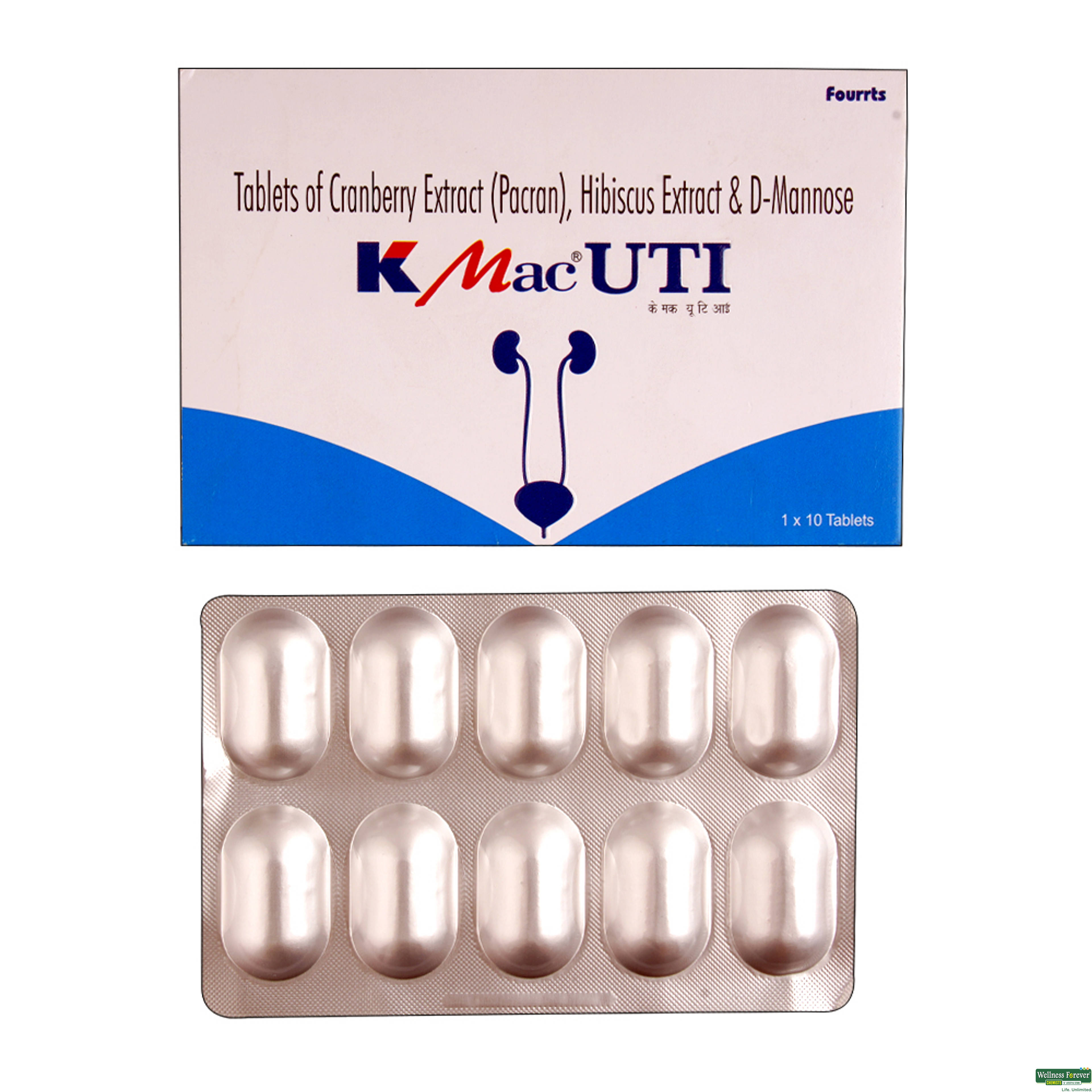 K-MAC-UTI 10TAB-image