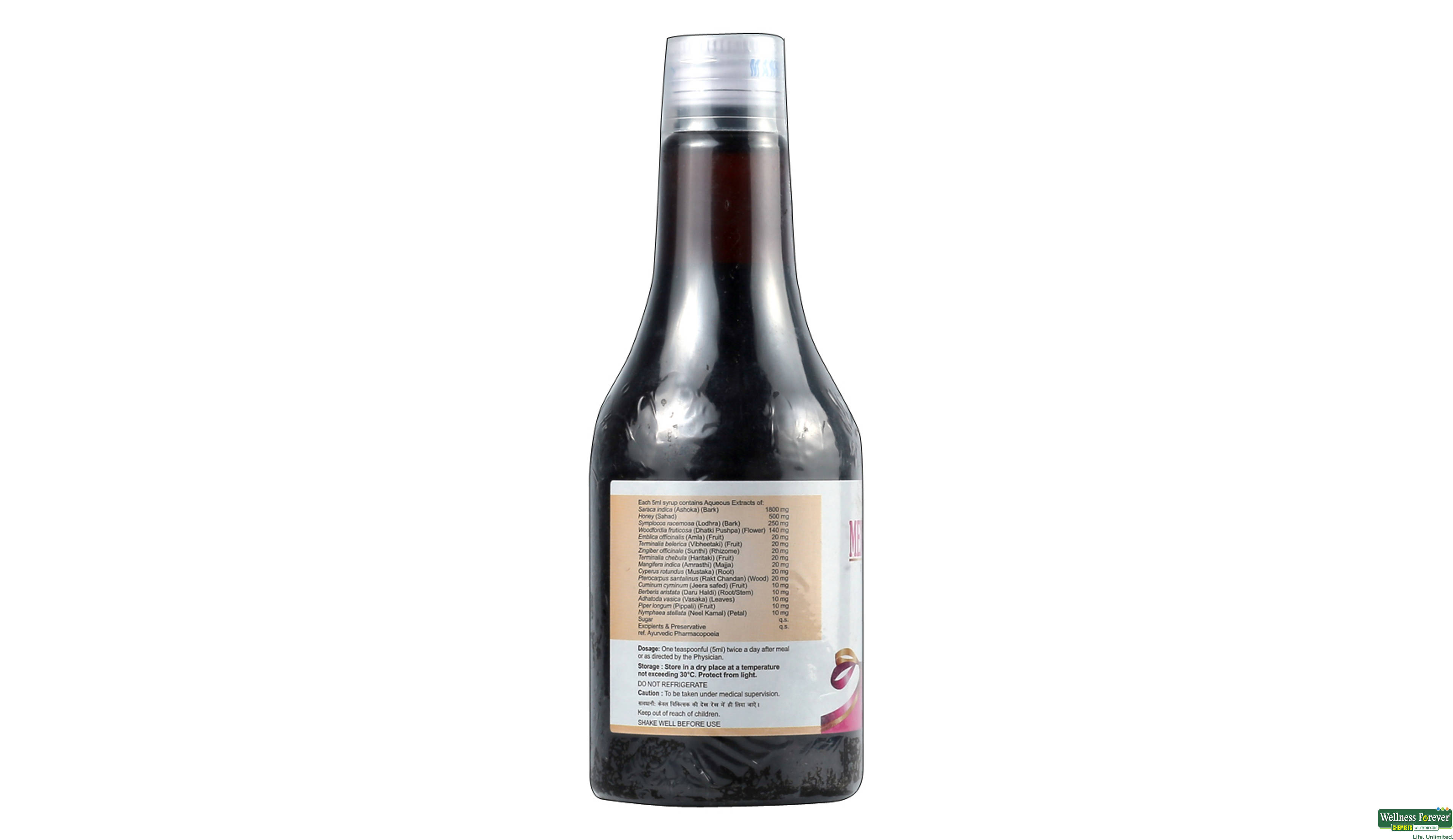 MENOHELP SYP 300ML- 2, 300ML, 