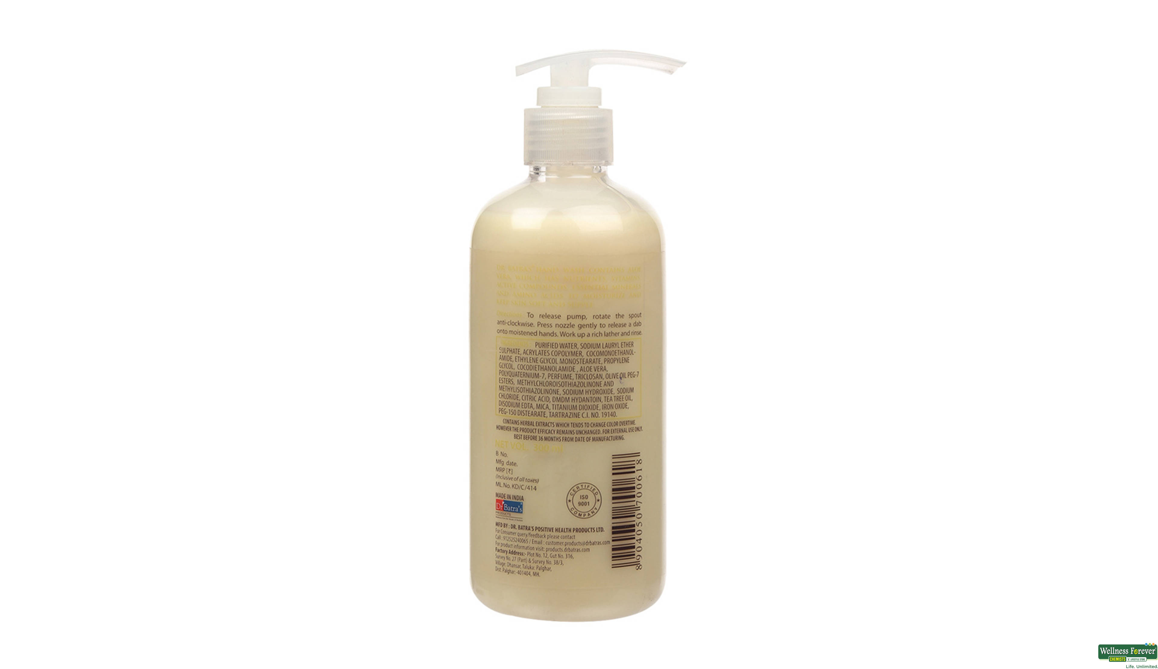 DR BATRA H/WASH 300ML- 2, 300ML, 